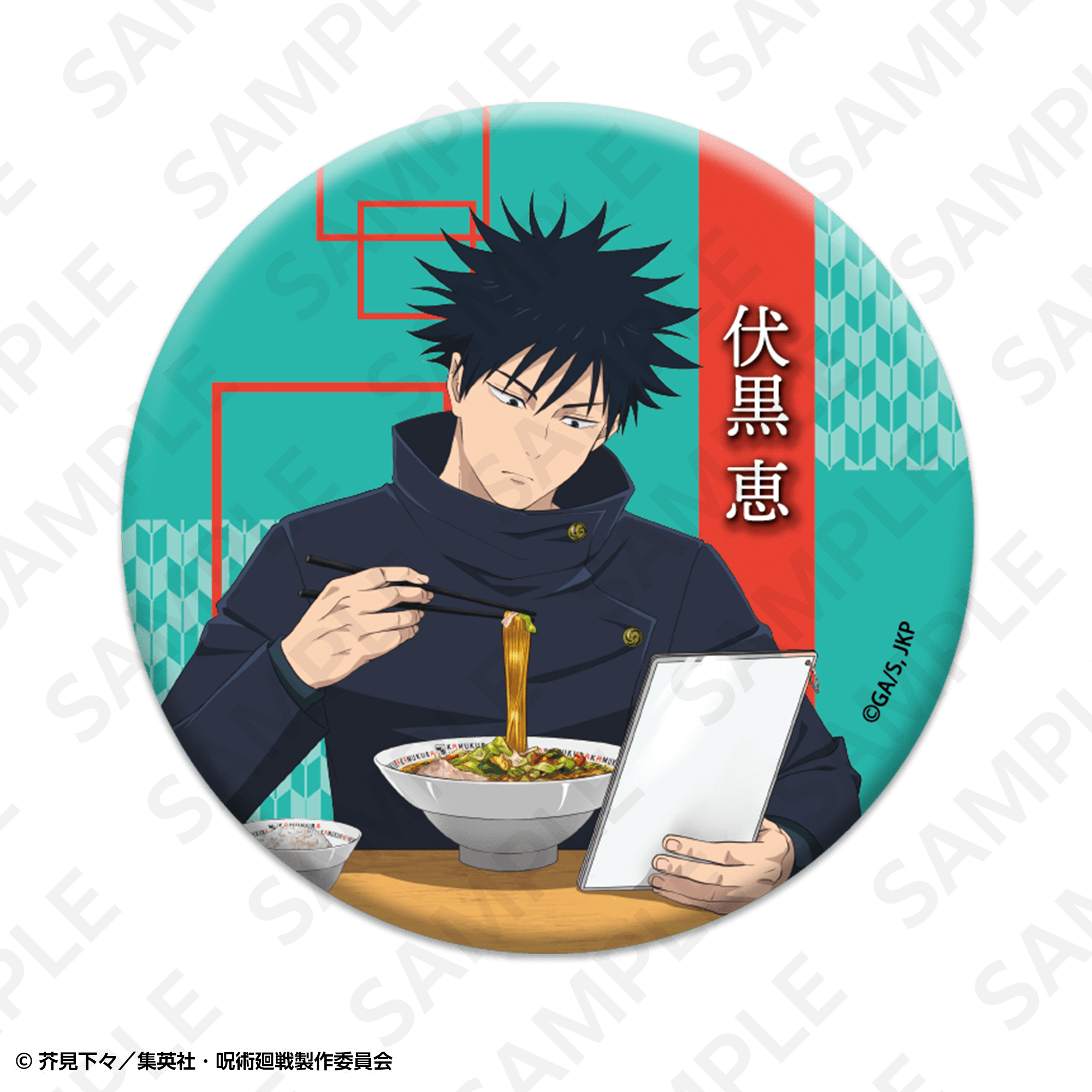 トレーディング描き下ろし缶バッジ　全8種