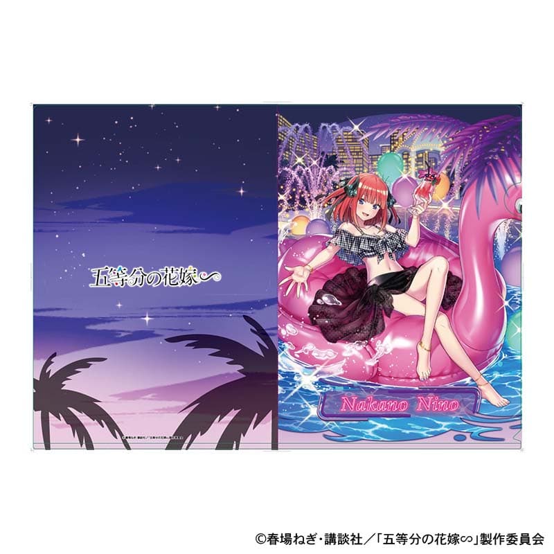 ナイトプール クリアファイル 中野二乃