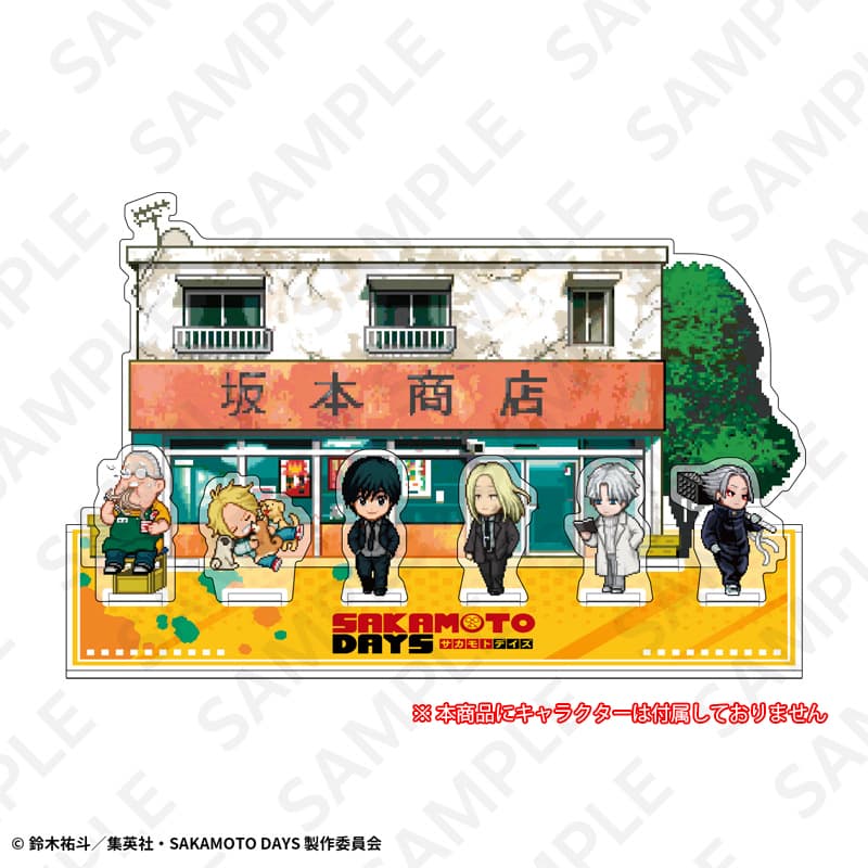 アクリルジオラマ　※キャラクター別売り