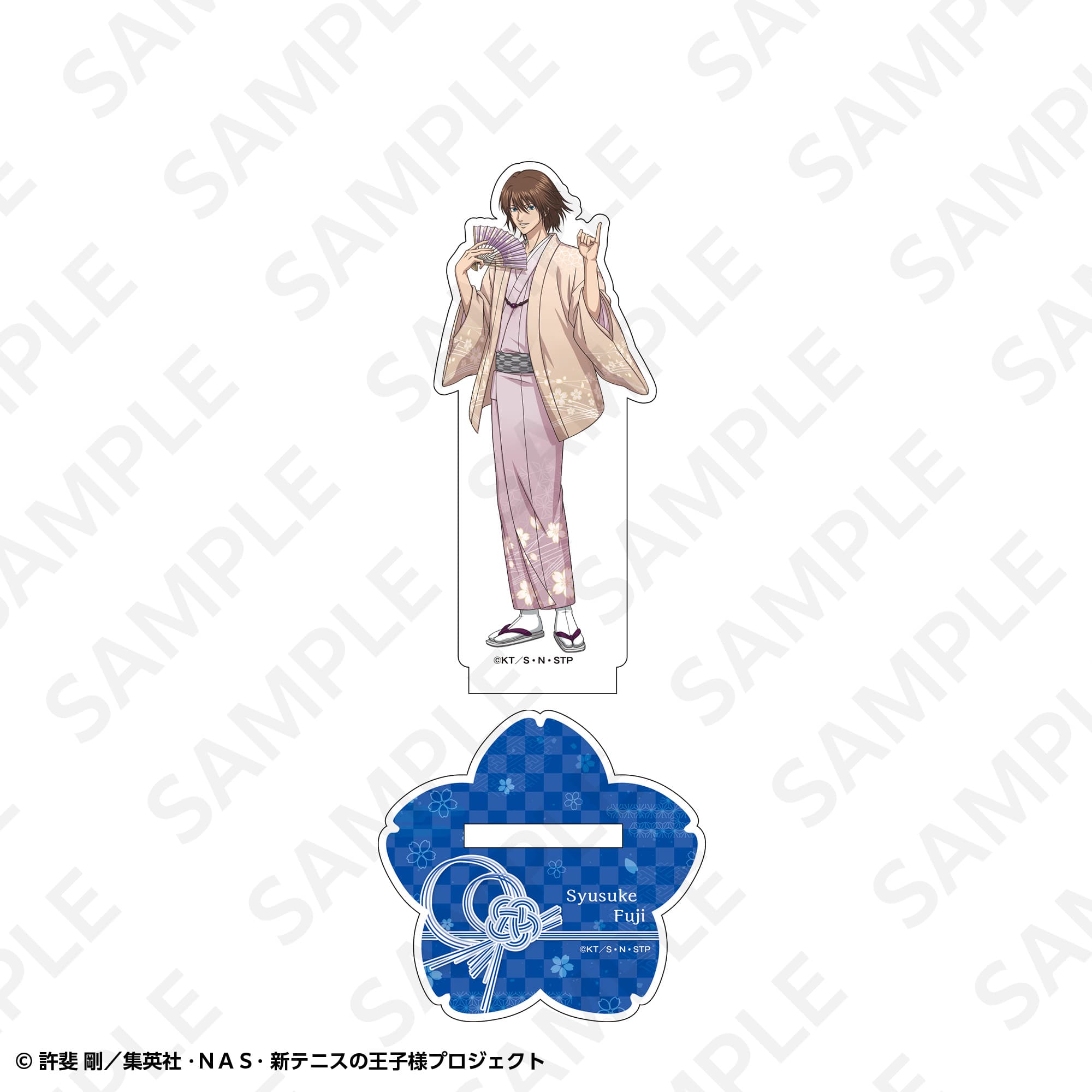 【通販限定】ＢＩＧアクリルスタンド　不二周助
