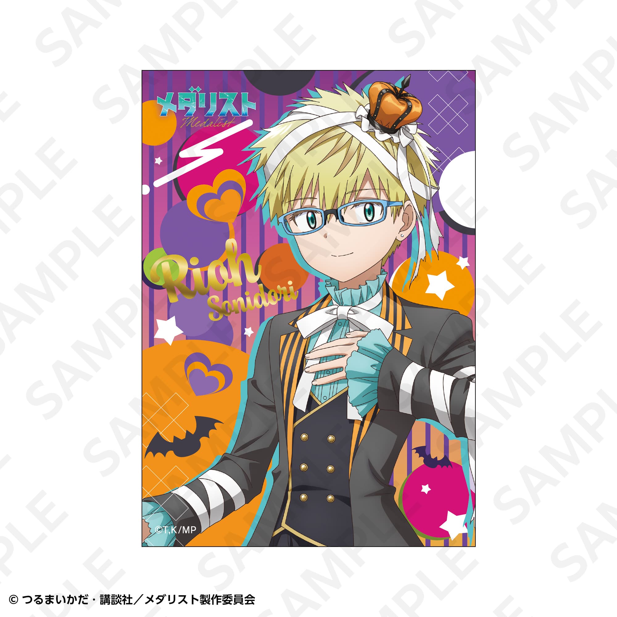 トレーディング箔押しネーム入りブロマイド（２枚入り）