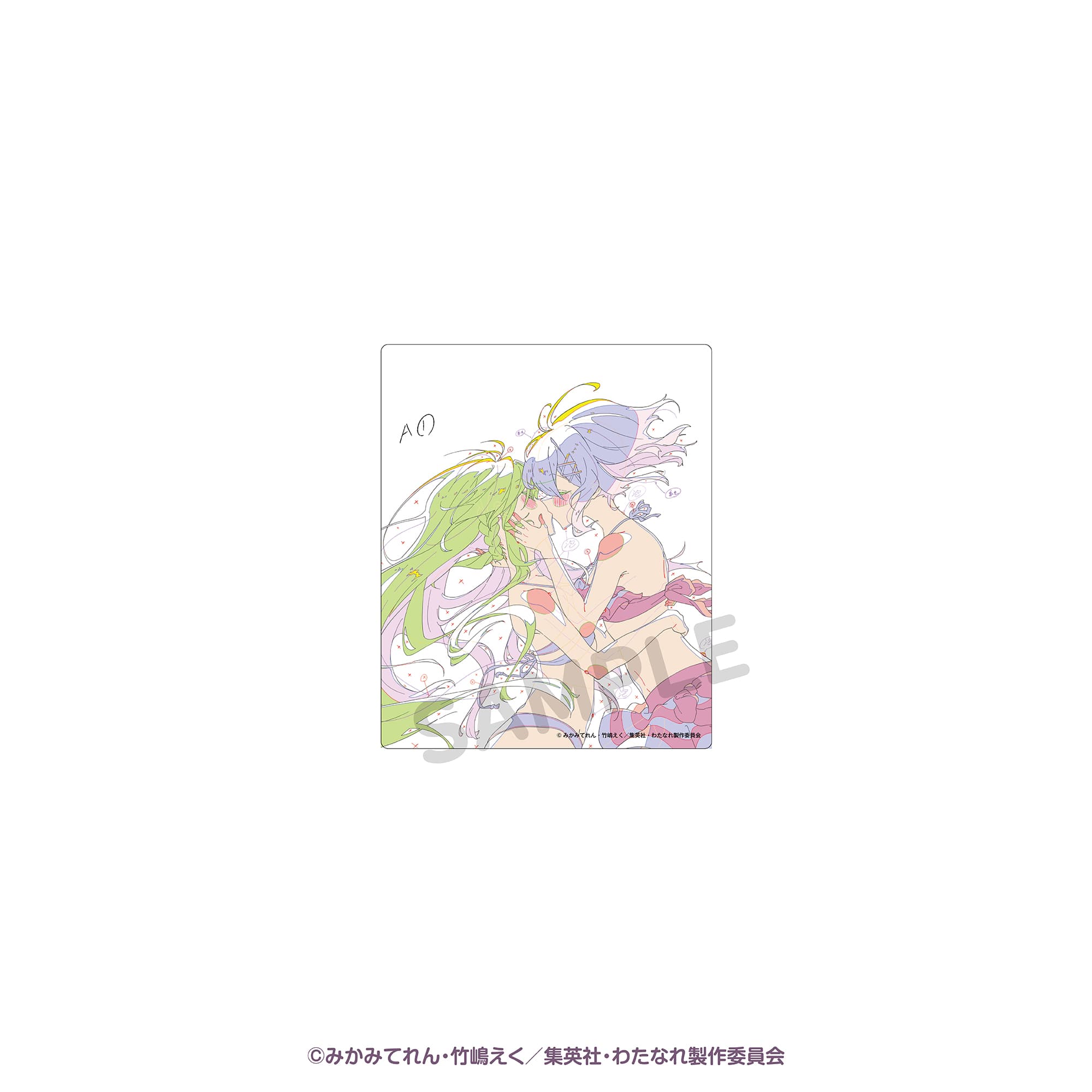 トレーディングアクリルカード（単品） アニメ原画
