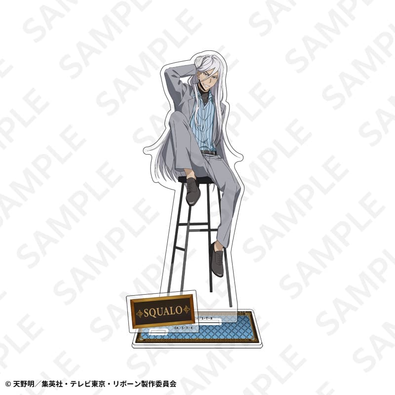 【通販限定】BIGアクリルスタンド チェアVer. スクアーロ