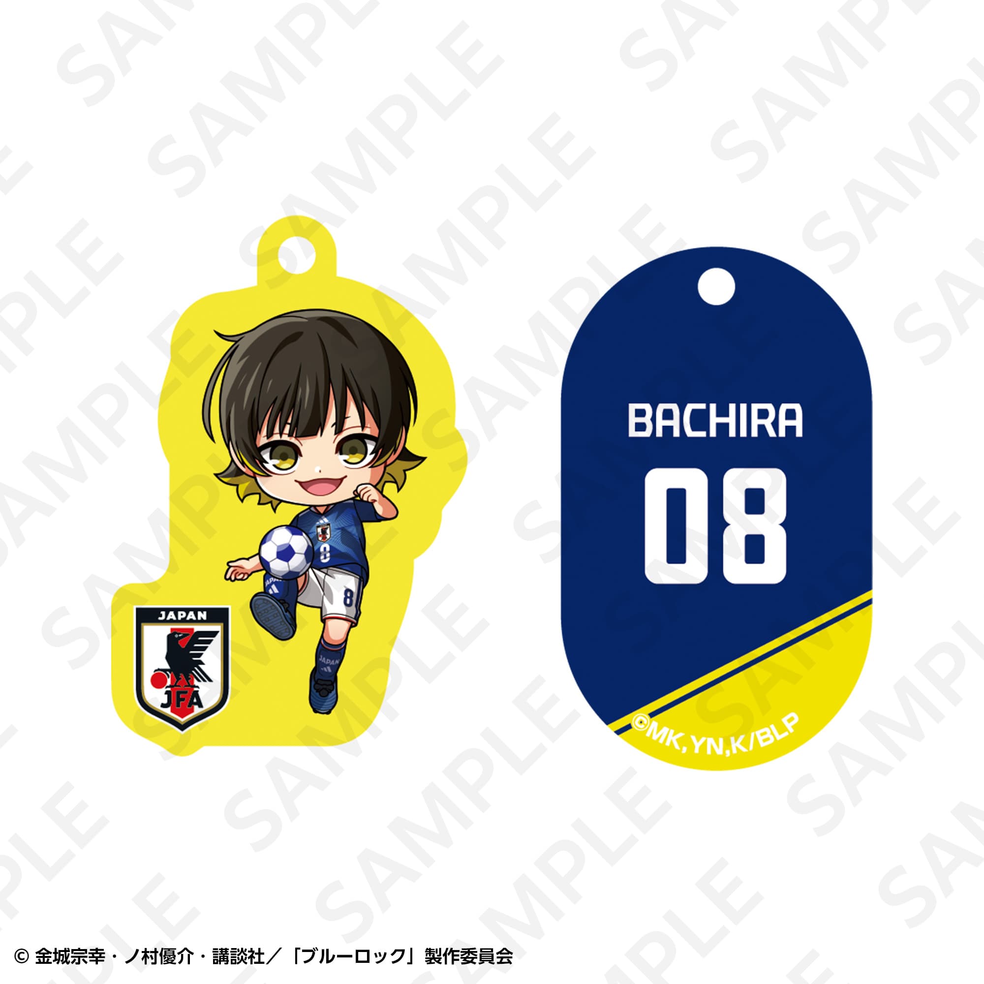 トレーディングロッカーキー風キーホルダー　日本代表ver.　セット
