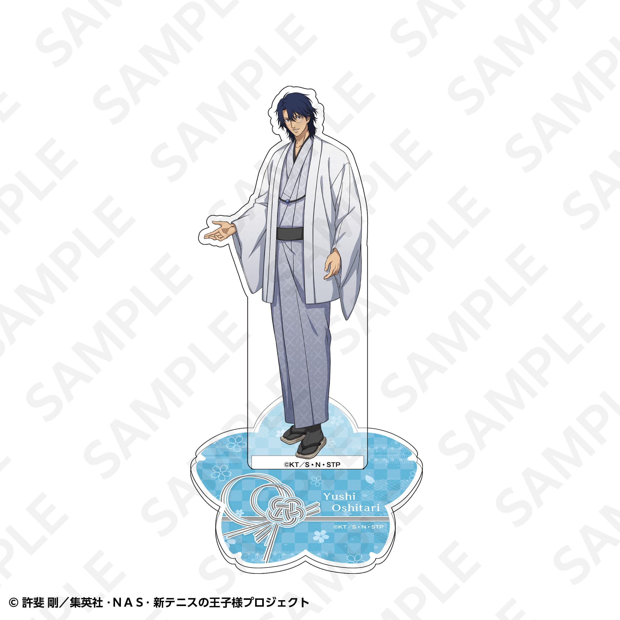 【通販限定】ＢＩＧアクリルスタンド　忍足侑士