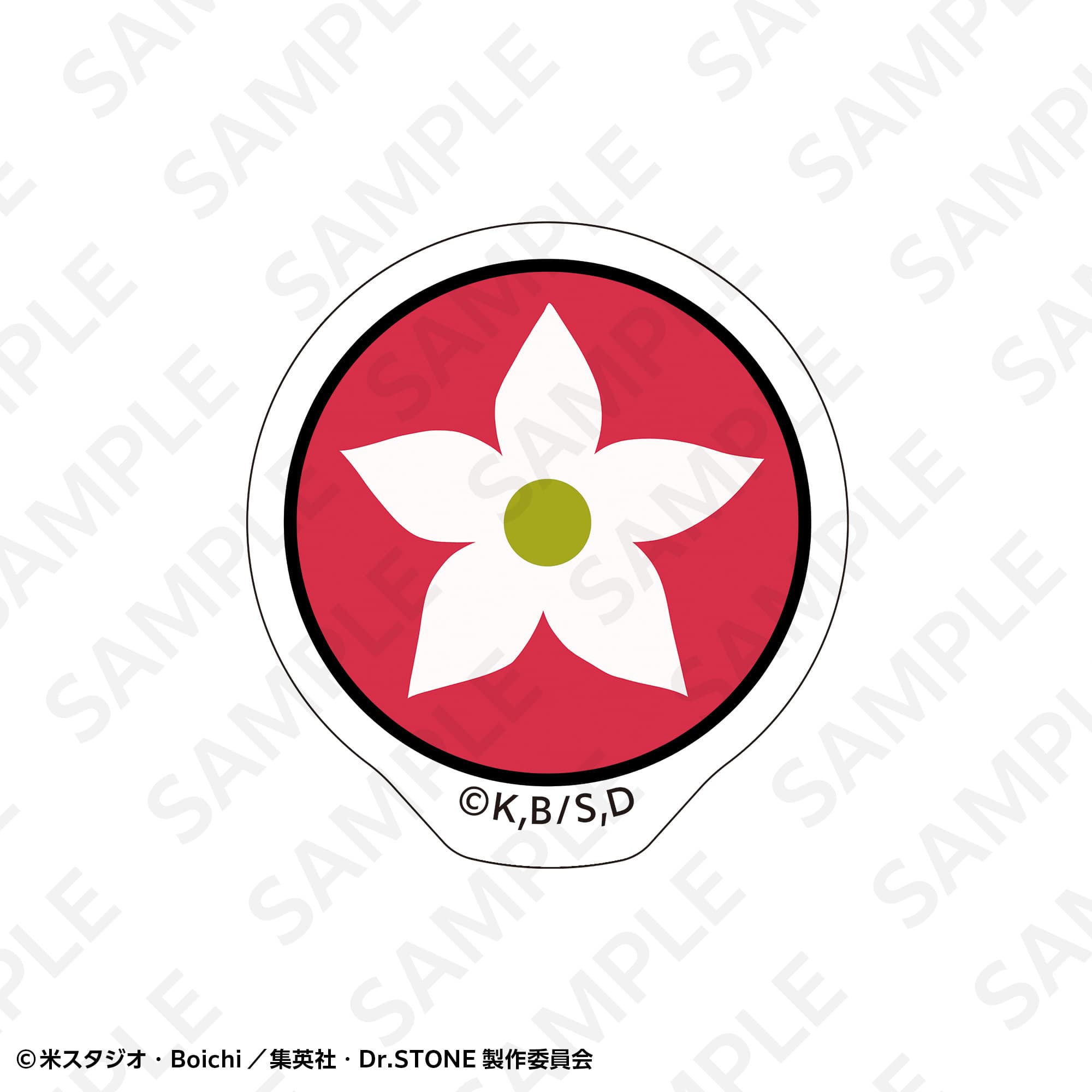 フレークシールセット