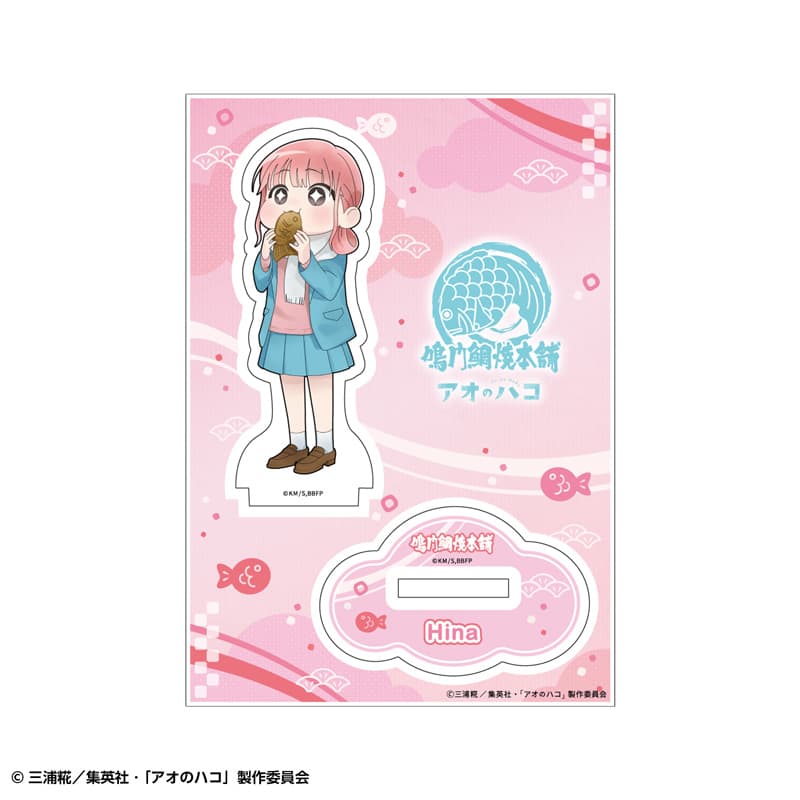 トレーディングミニアクリルスタンドセット