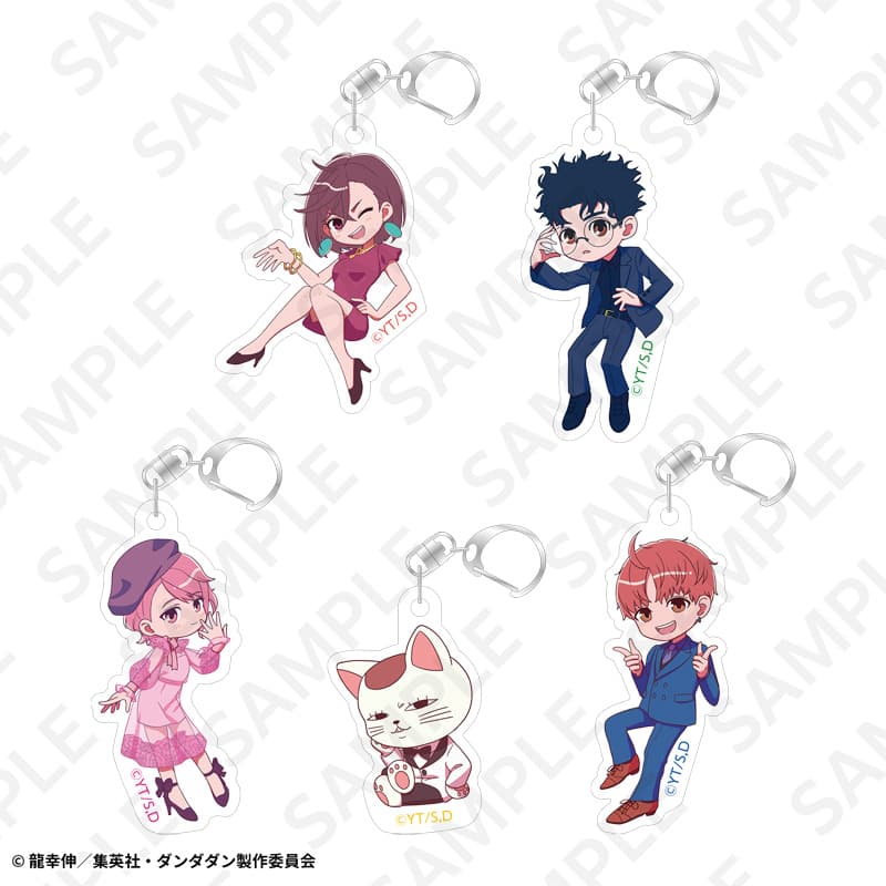 トレーディングアクリルキーホルダーセット　1BOX/5個入