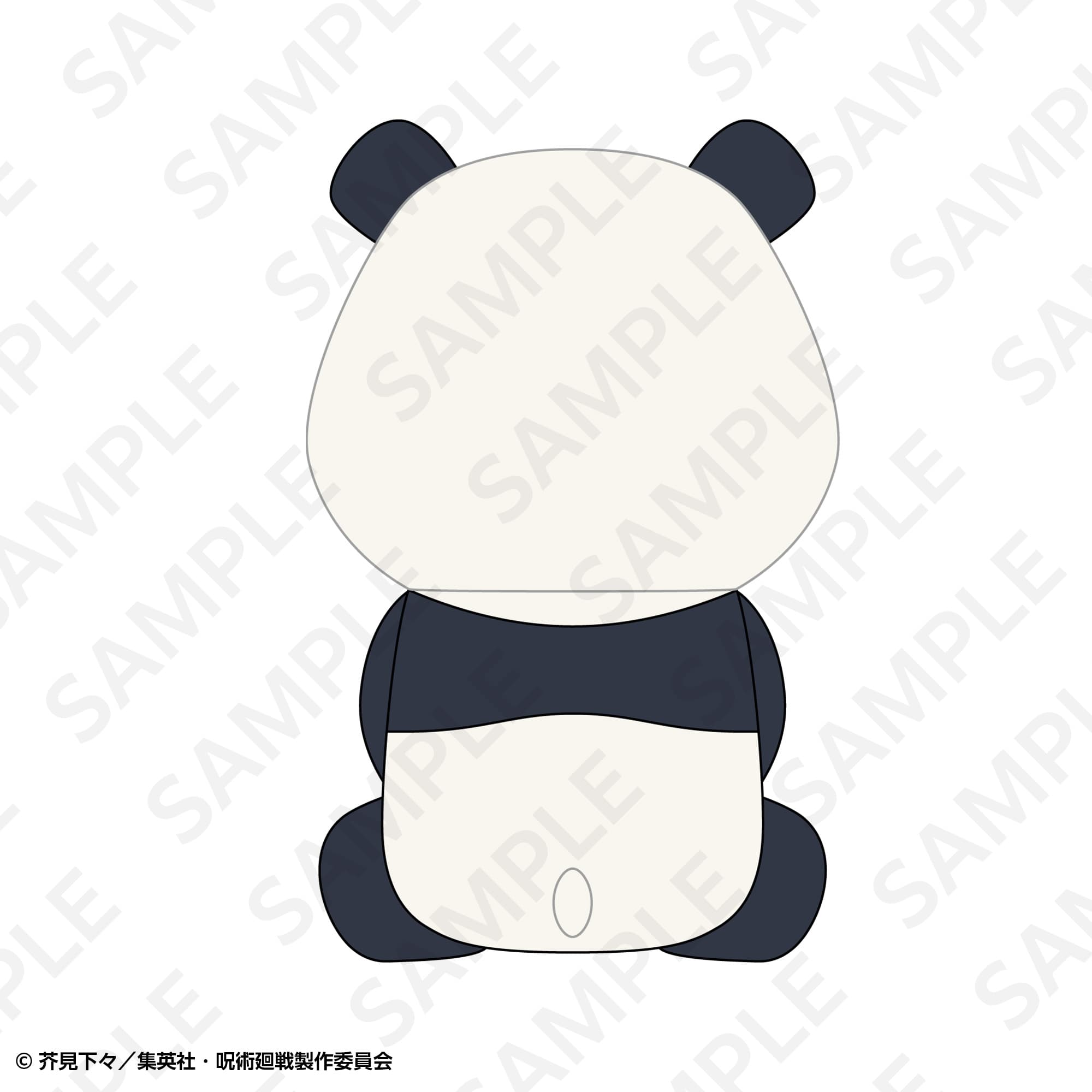 ぬいぐるみ　パンダ