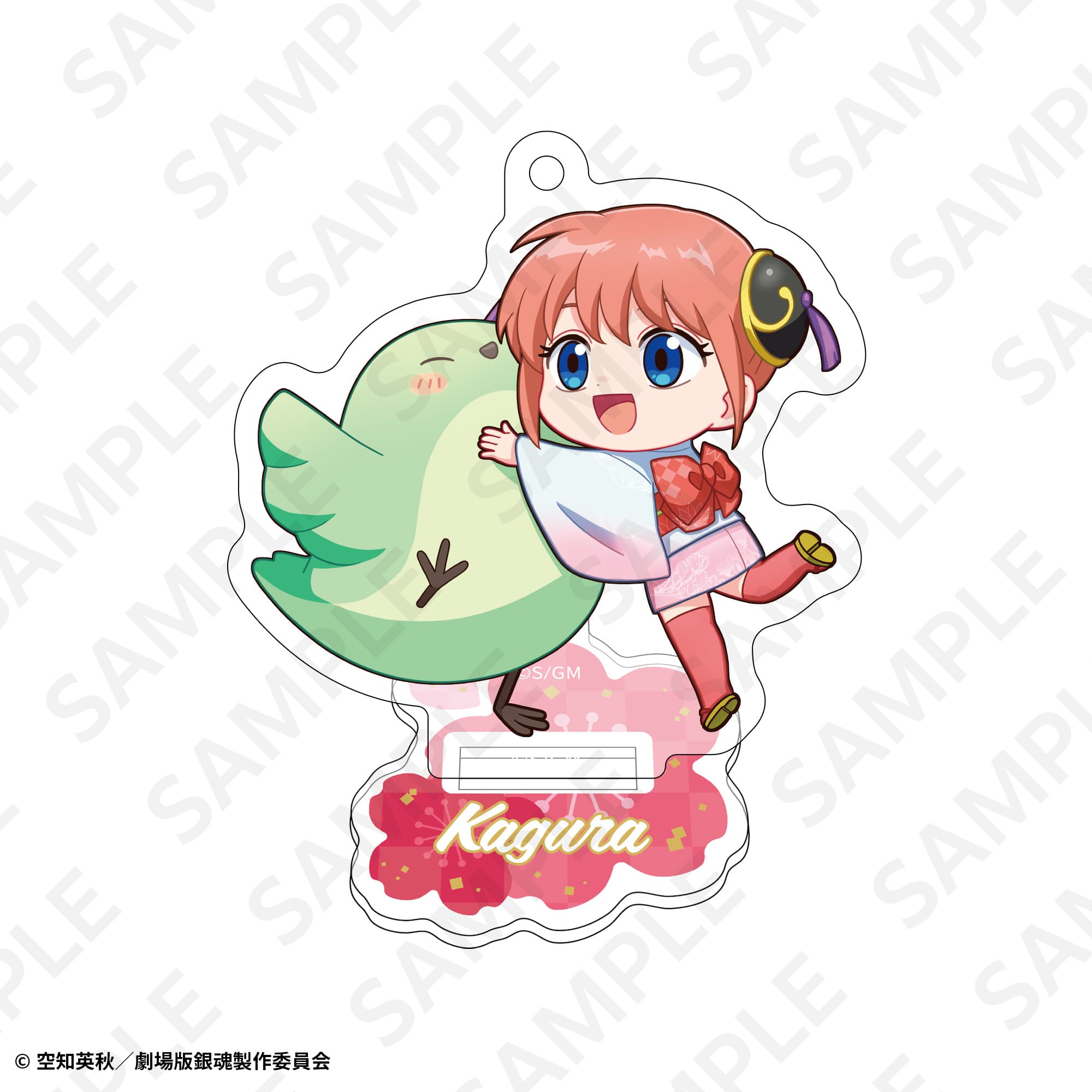 アクリルスタンドキーホルダー　神楽