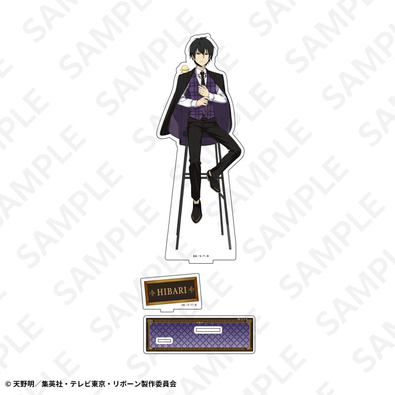 【通販限定】BIGアクリルスタンド チェアVer. 雲雀恭弥
