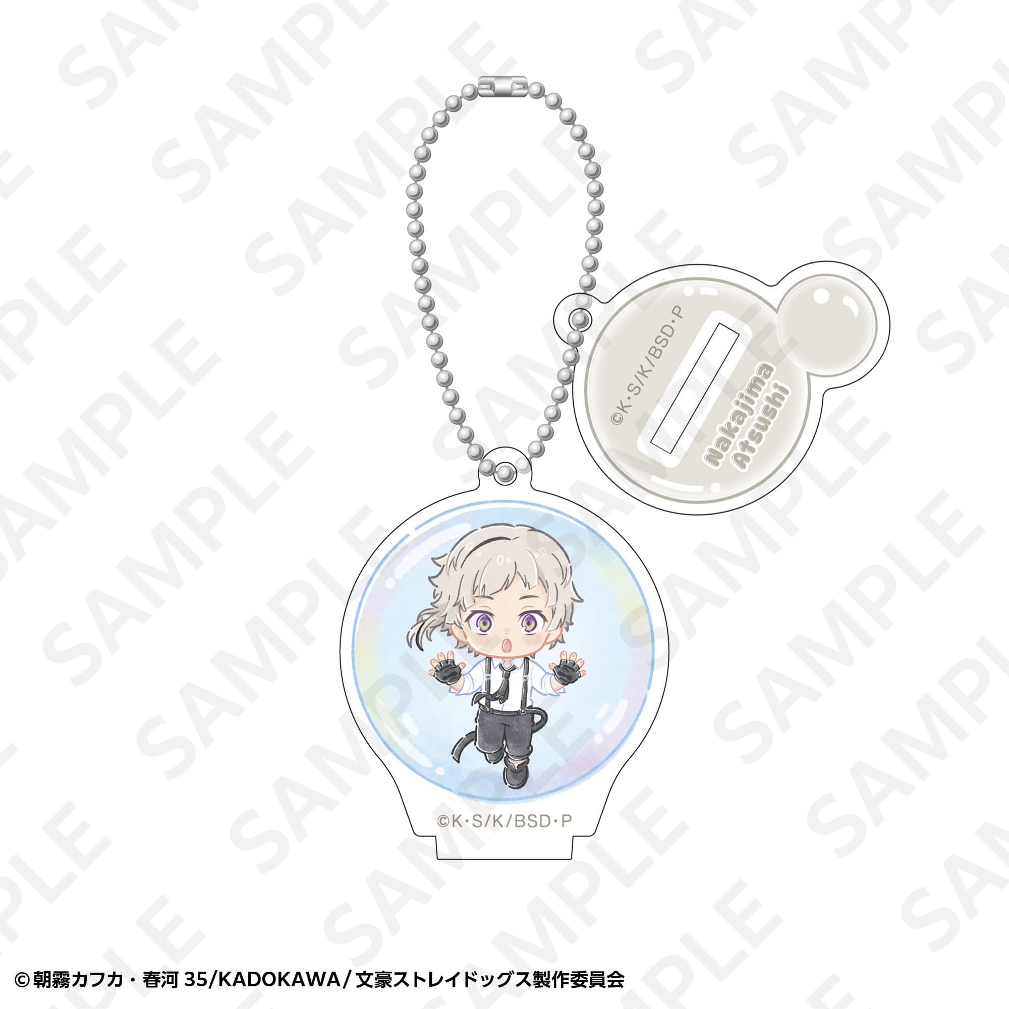 トレーディングアクリルスタンドキーホルダーセット