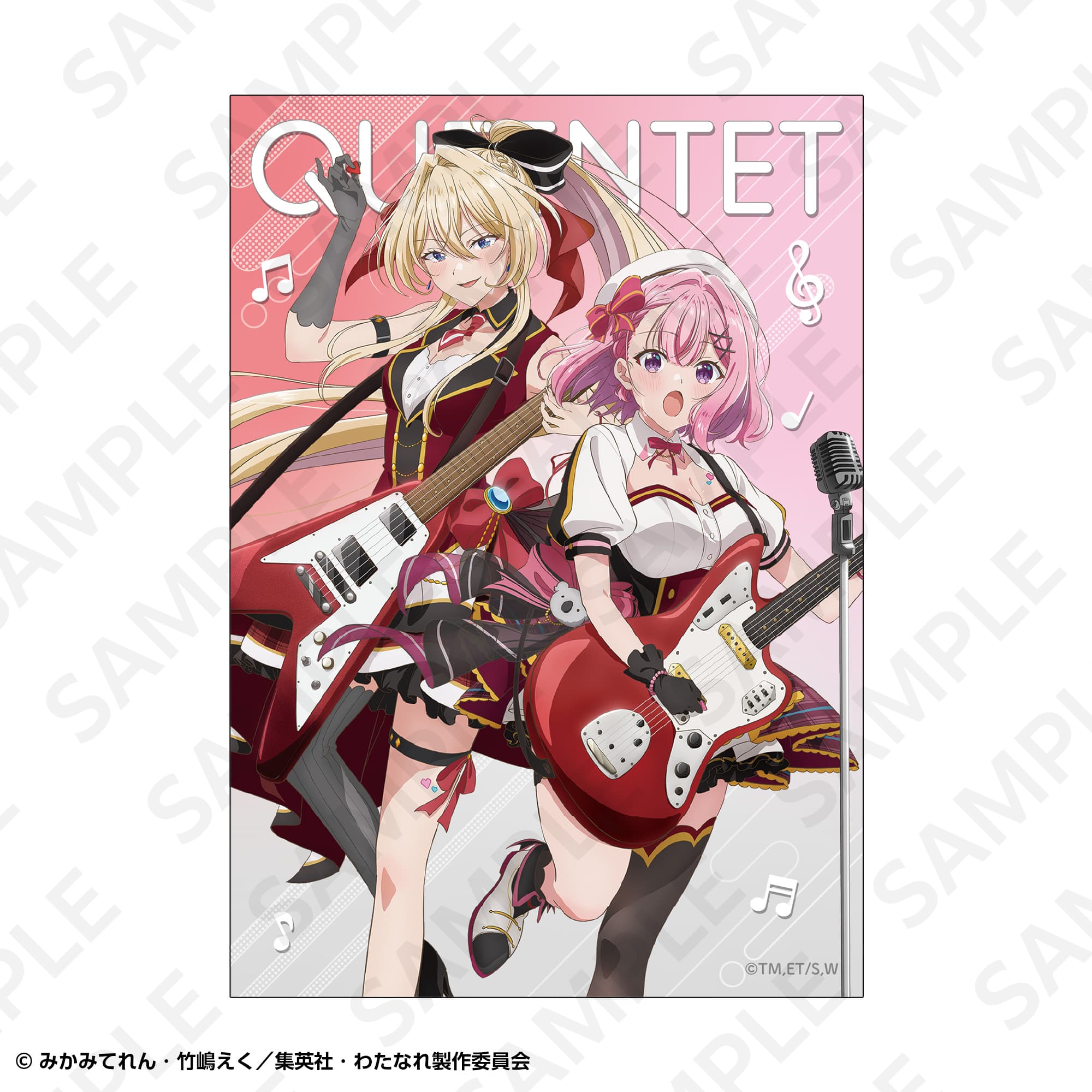 トレーディングブロマイド　バンドＶｅｒ．