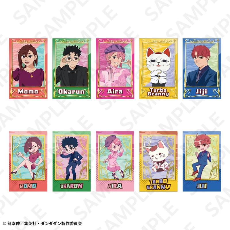 ポラショットコレクション　全10種