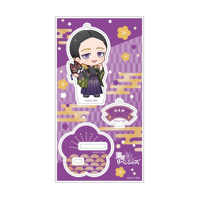 アクリルスタンドキーホルダー 和装Ver. 灰谷蘭