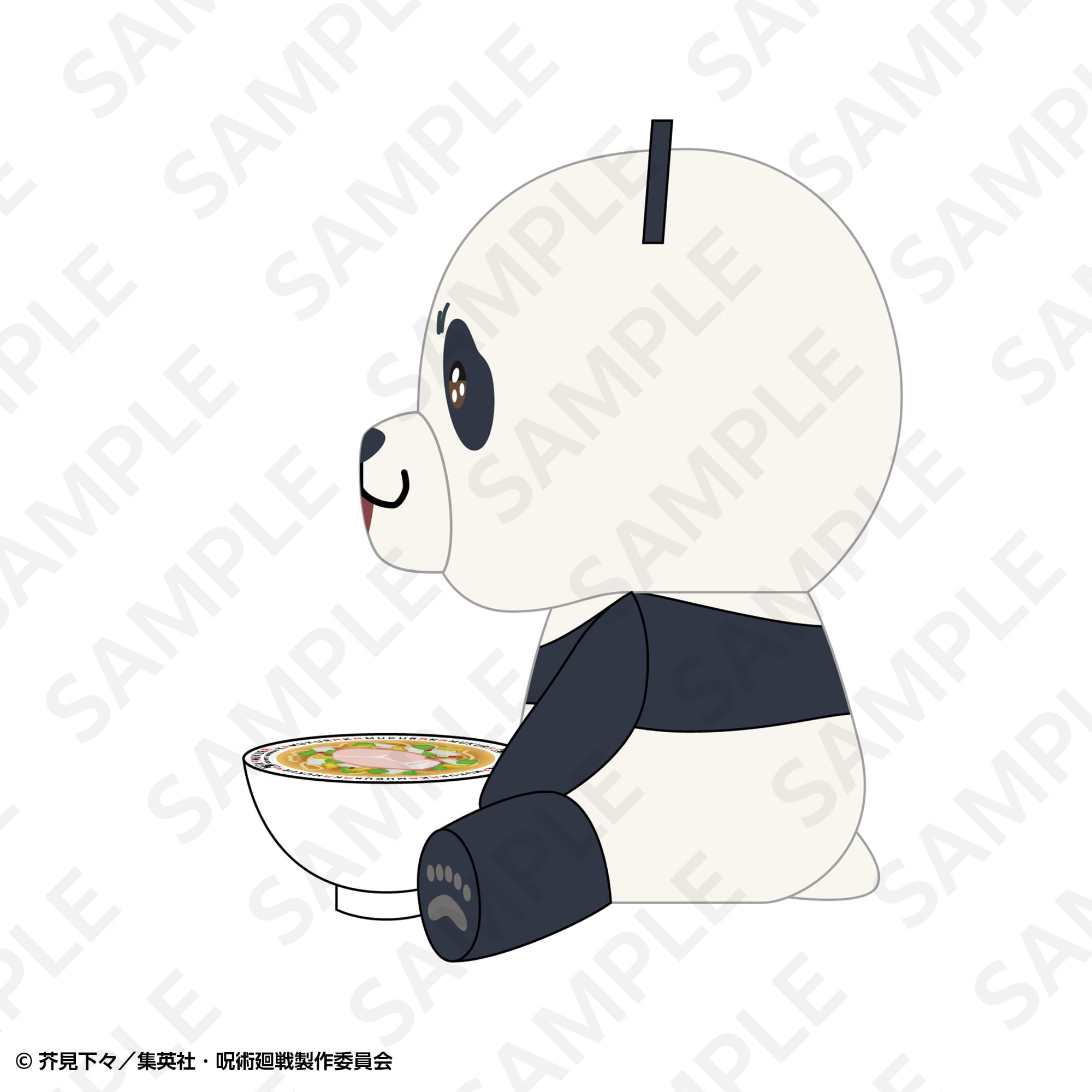 ぬいぐるみ　パンダ