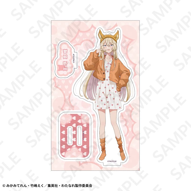 アクリルスタンド　王塚真唯
