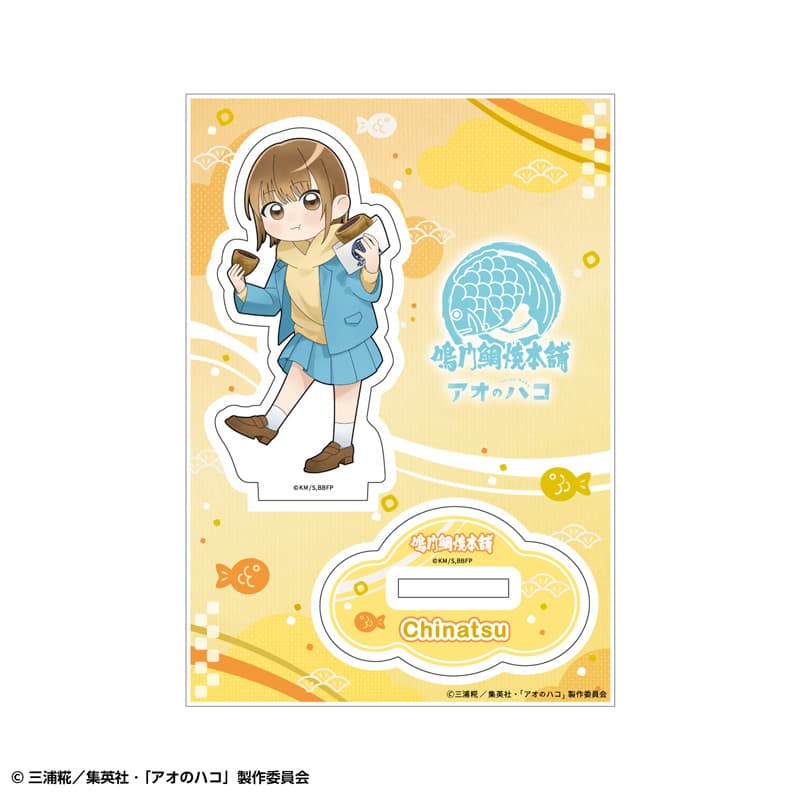 トレーディングミニアクリルスタンドセット
