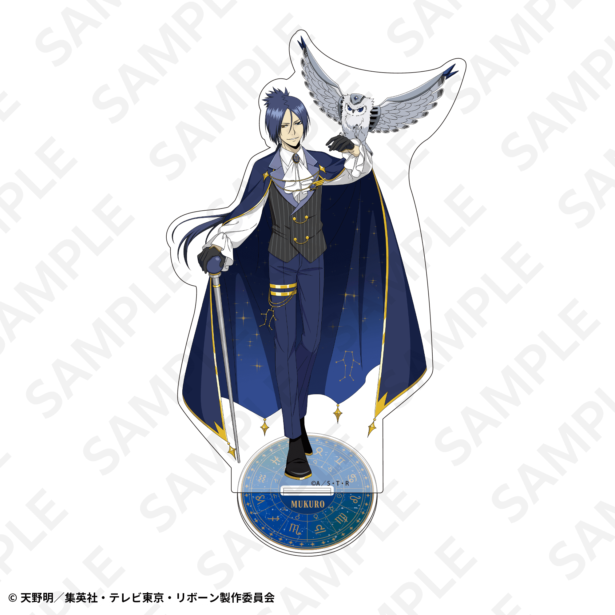 【通販限定】ＢＩＧアクリルスタンド　星座Ｖｅｒ．　六道骸