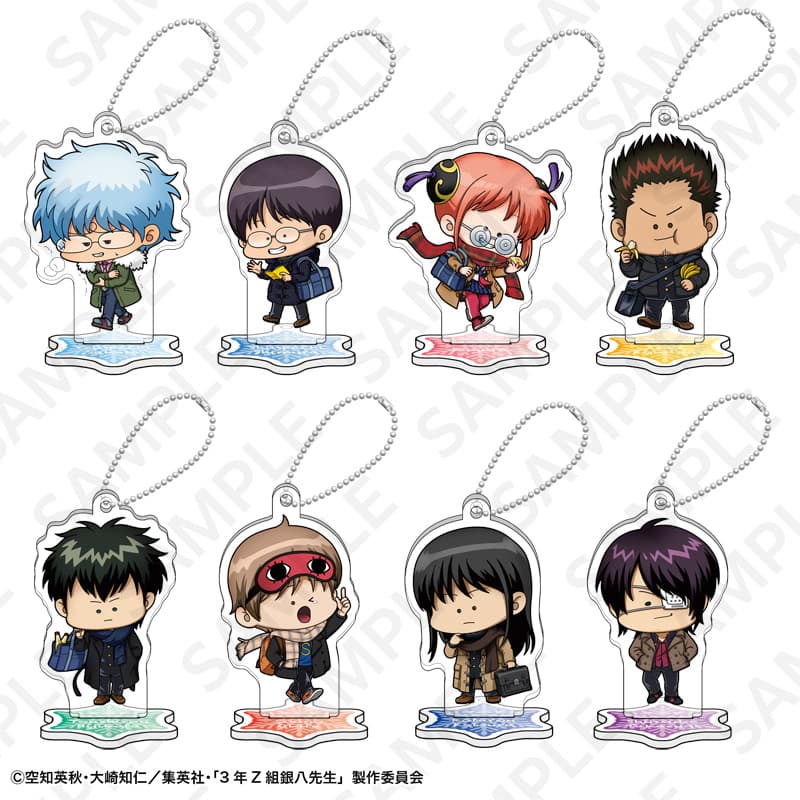 トレーディングアクリルスタンドキーホルダーセット　1BOX/8個入