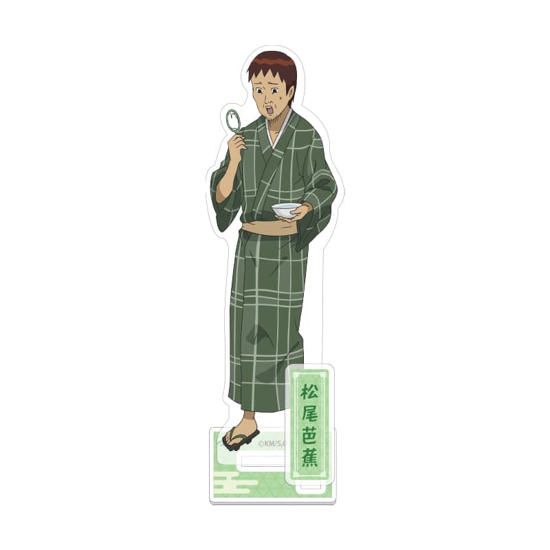 アクリルスタンド お祭りVer. 松尾芭蕉
