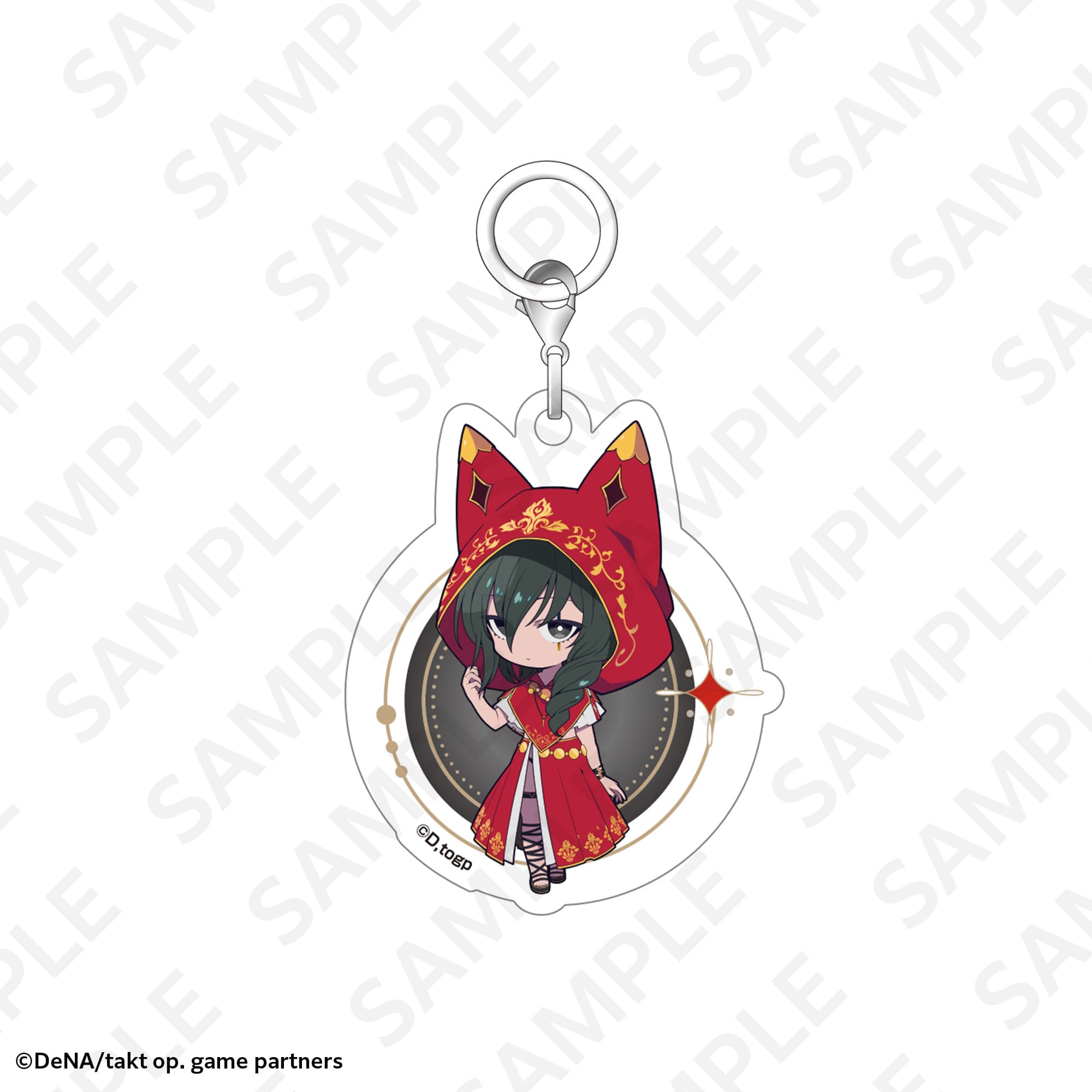トレーディングめじるしチャーム（単品）