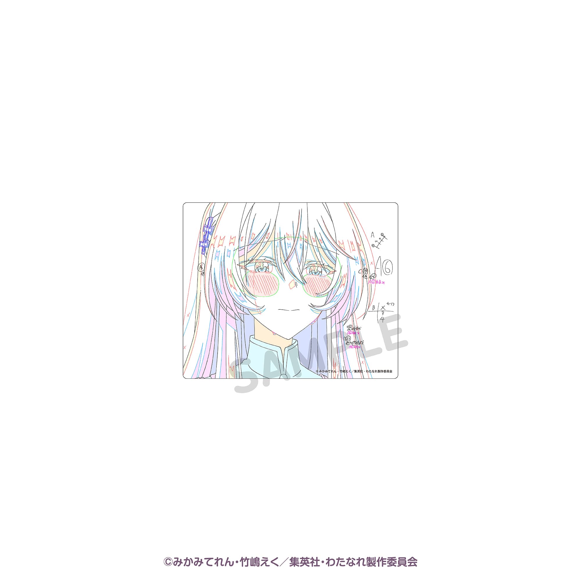 トレーディングアクリルカード（単品） アニメ原画　第２弾