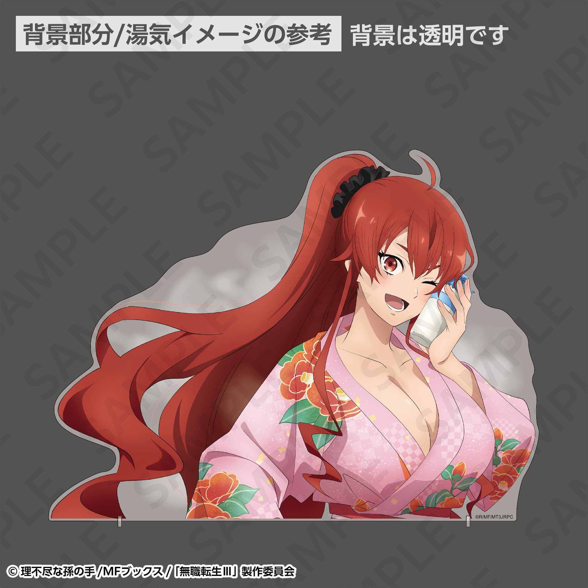 特大ダイカットアクリルパネル　温泉浴衣ｖｅｒ．　エリス