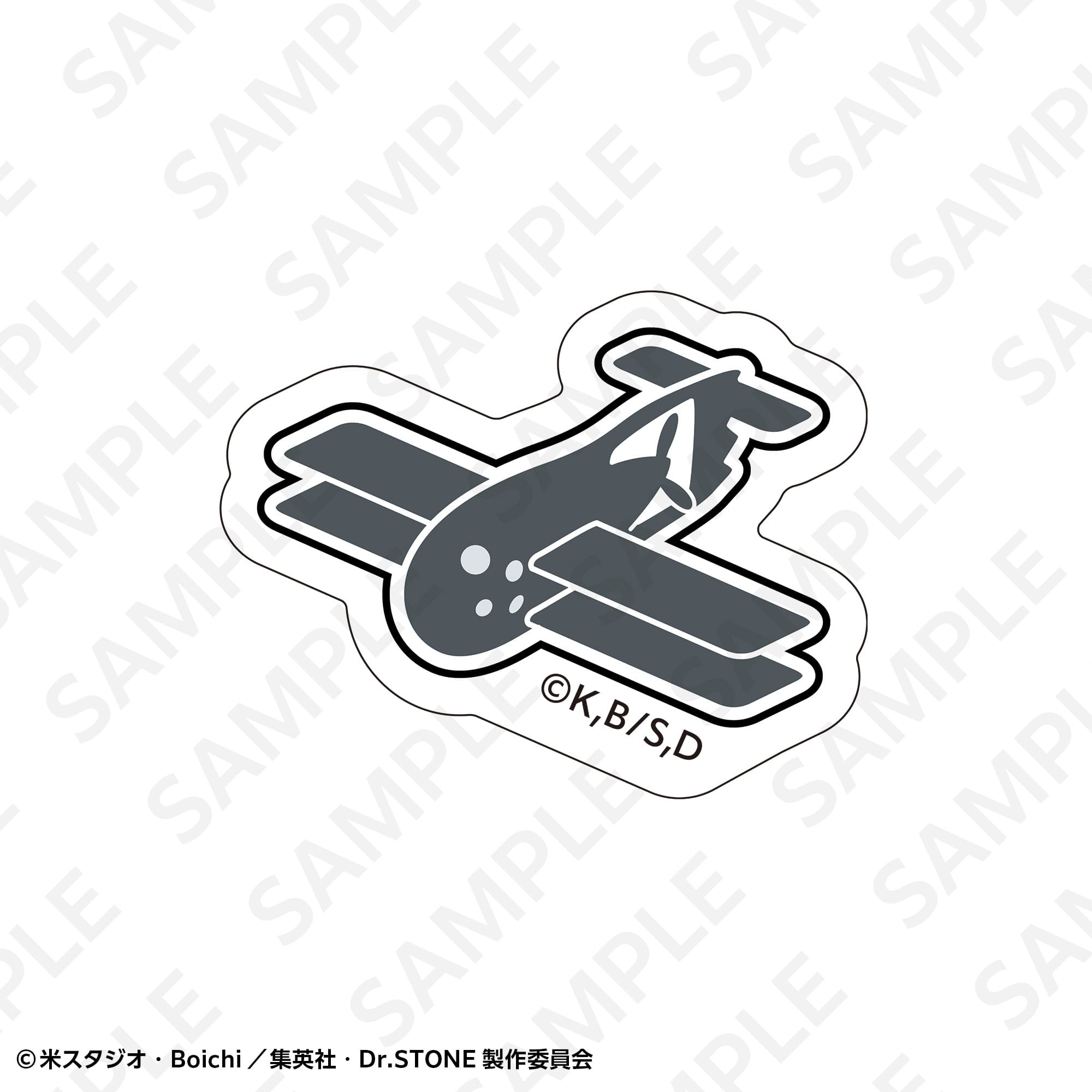 フレークシールセット