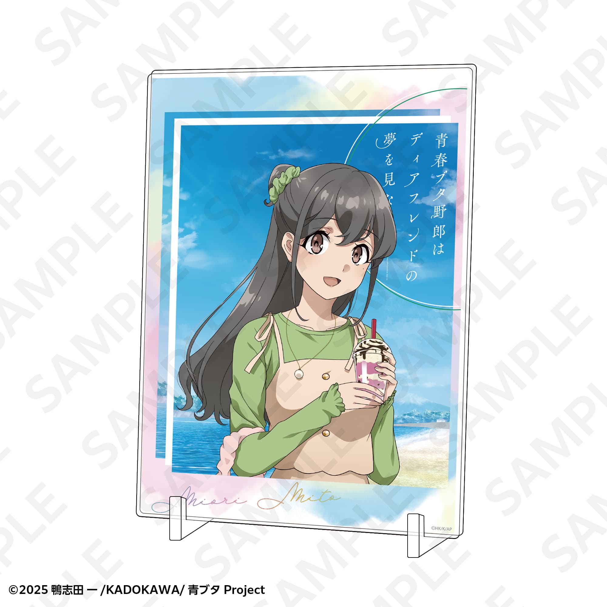 Ａ５アクリルパネル　春のお出かけｖｅｒ．　美東美織
