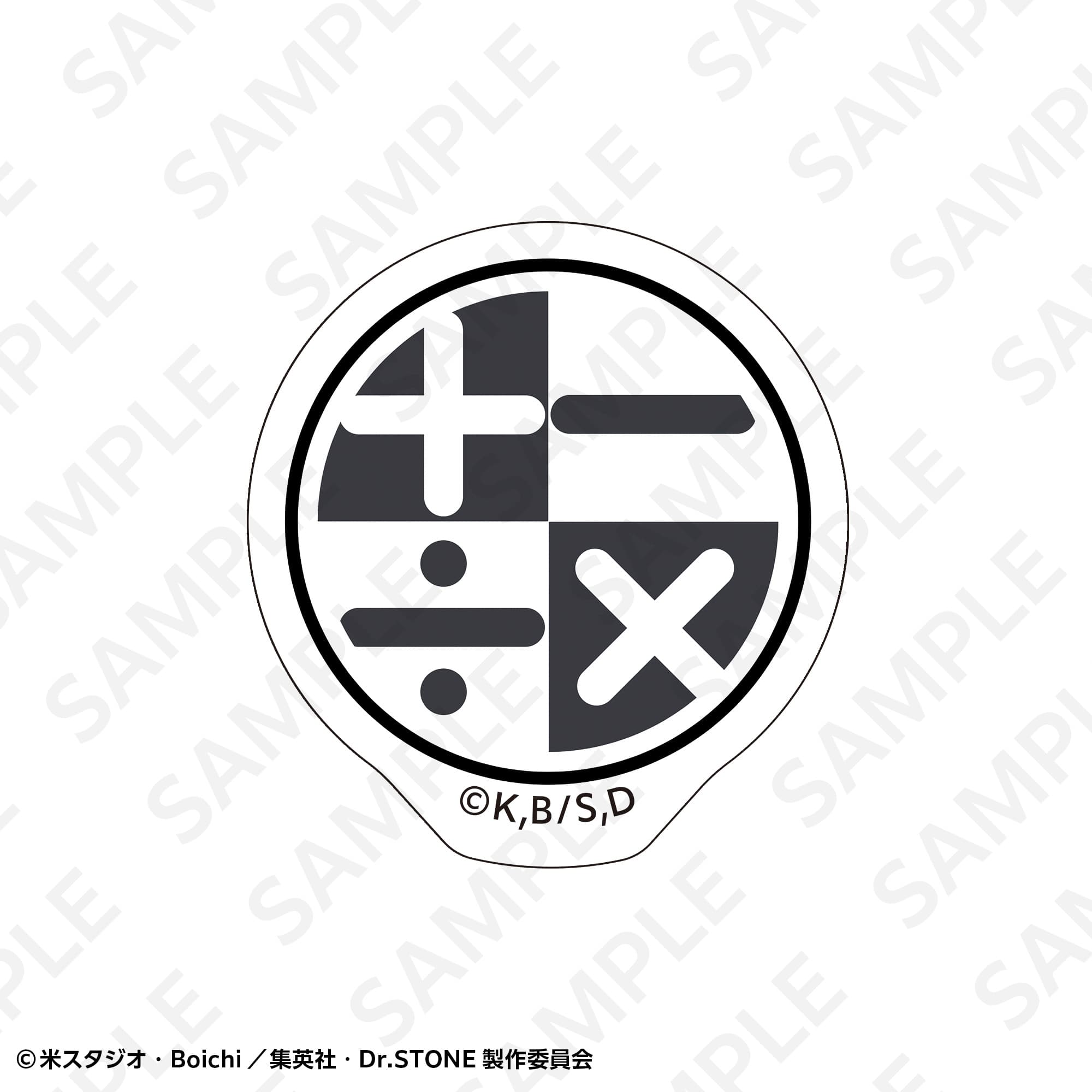 フレークシールセット