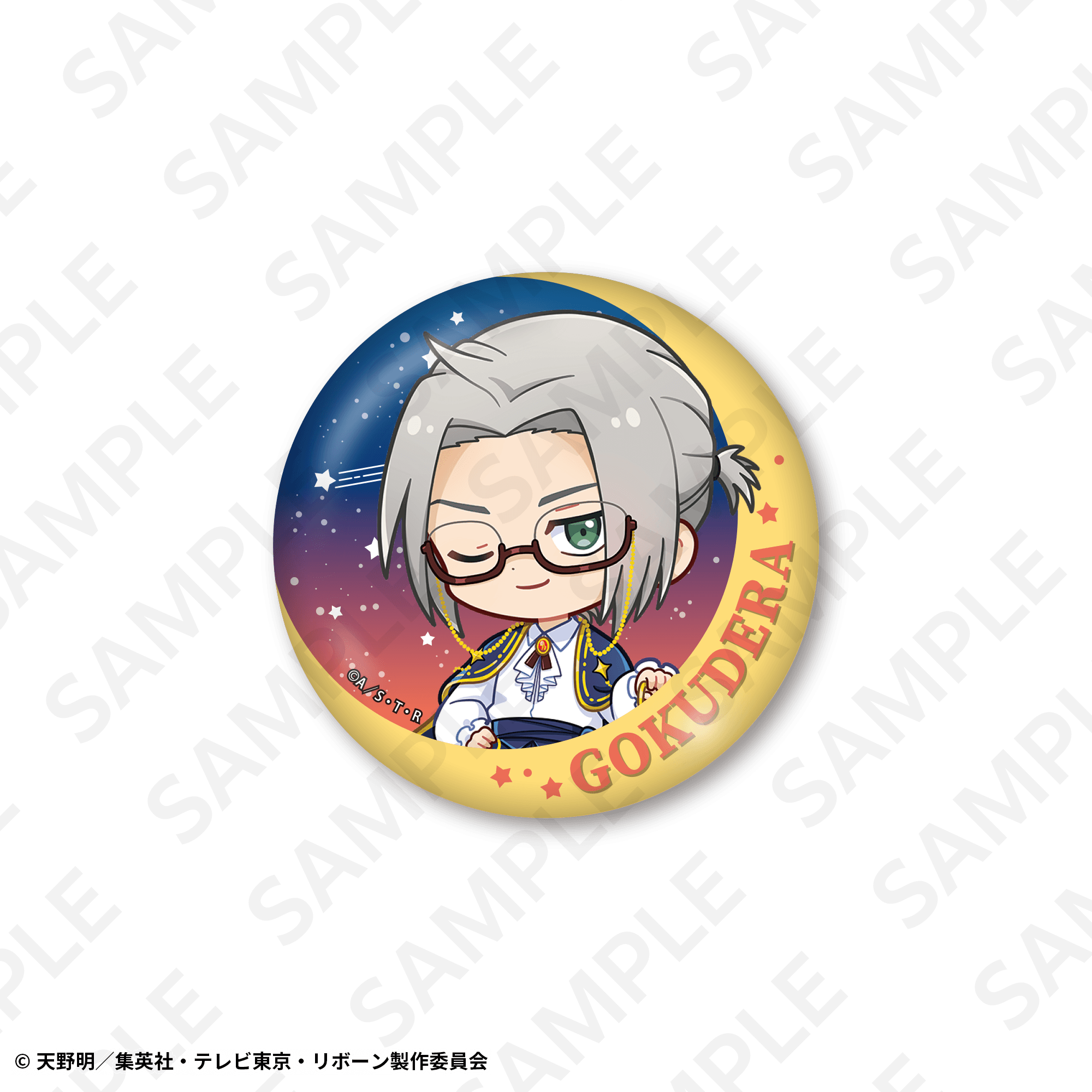 トレーディングミニキャラ缶バッジ　星座Ｖｅｒ．（全６種）