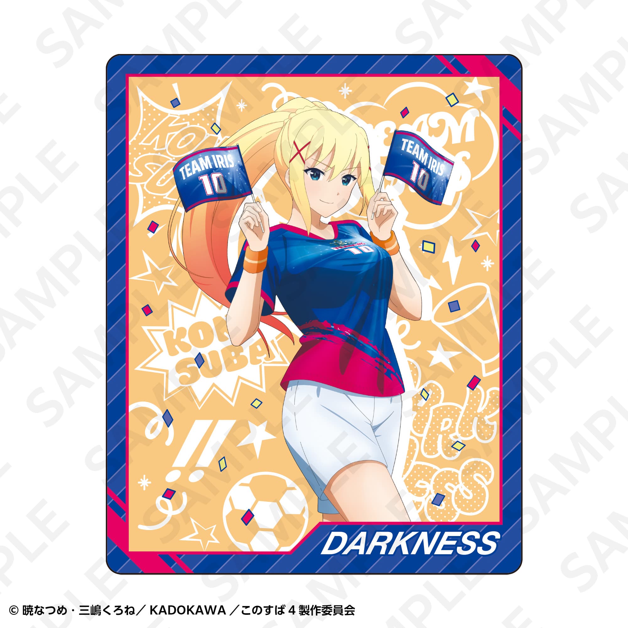 トレーディングカードセット　サッカーユニフォームｖｅｒ．