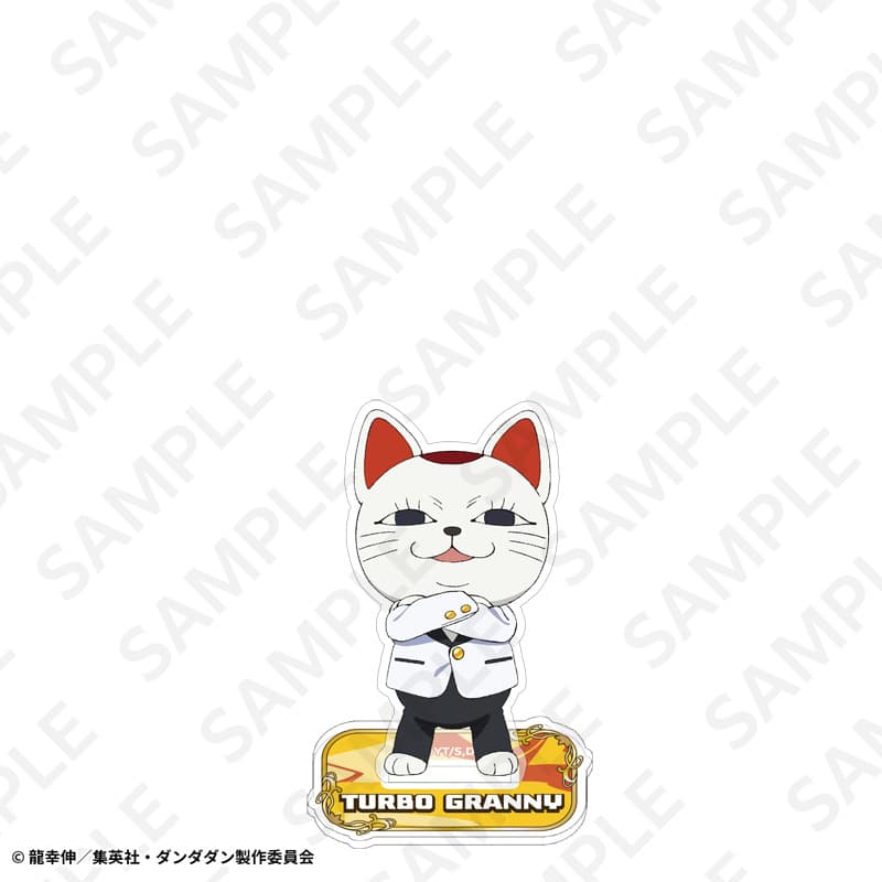 アクリルスタンド　ターボババア（招き猫）