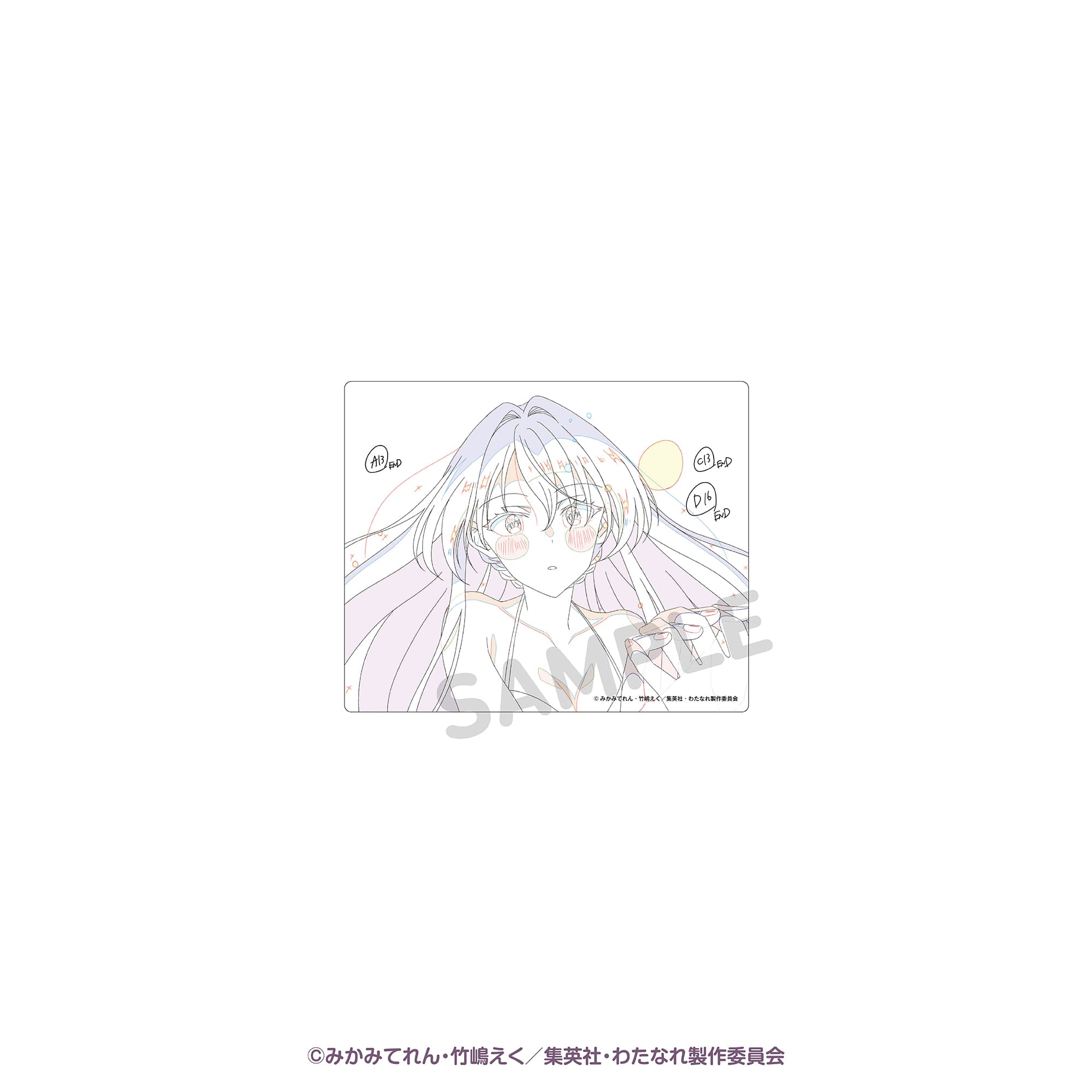 トレーディングアクリルカード（単品） アニメ原画