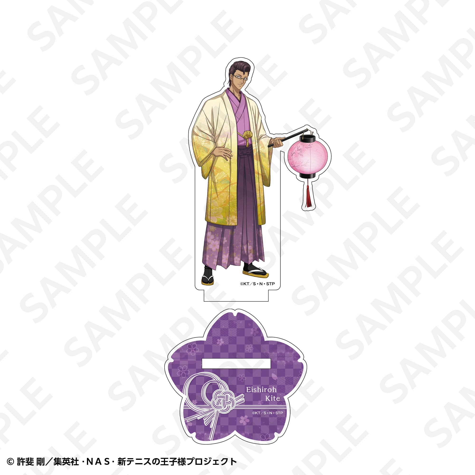 【通販限定】ＢＩＧアクリルスタンド　木手永四郎