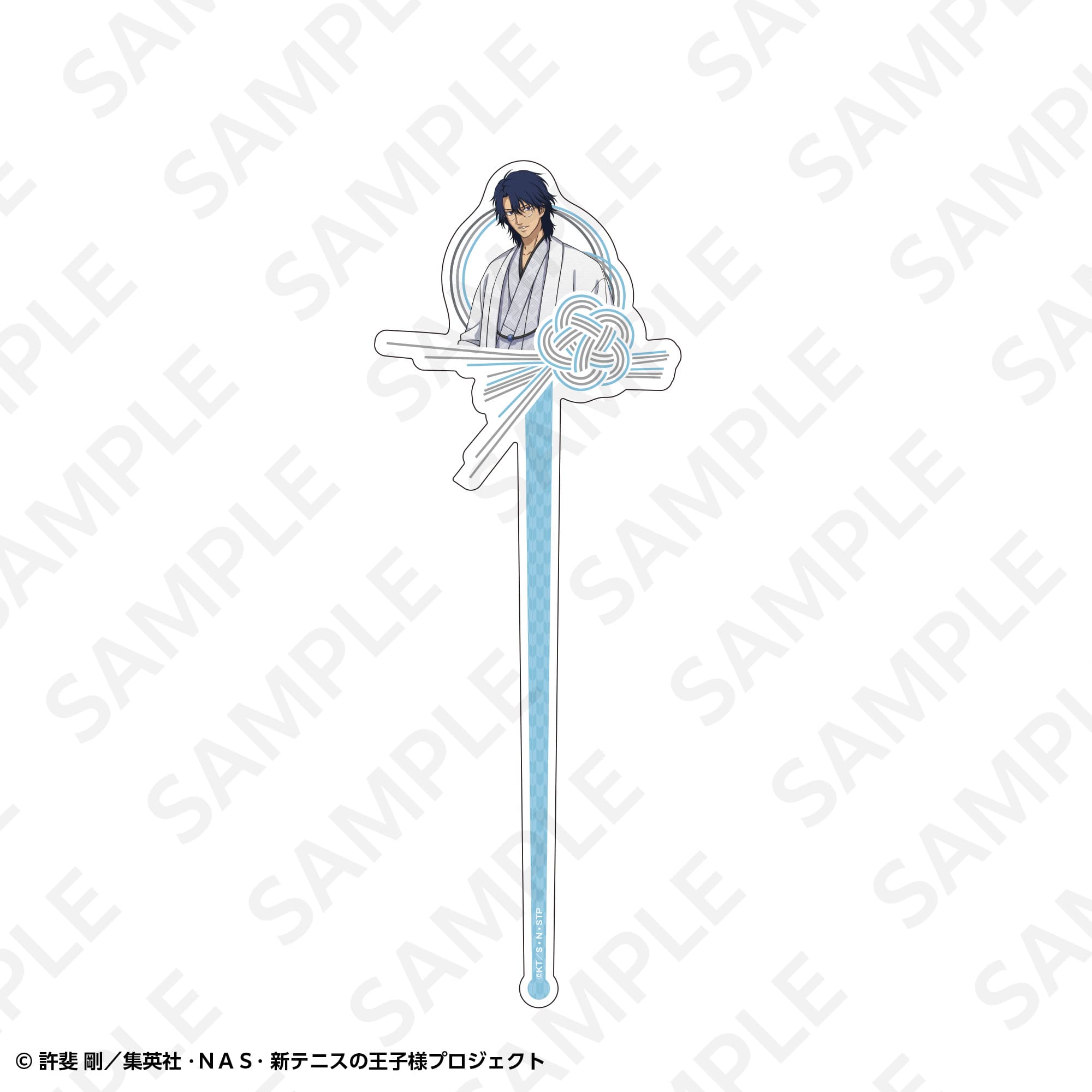 アクリルかんざし　忍足侑士