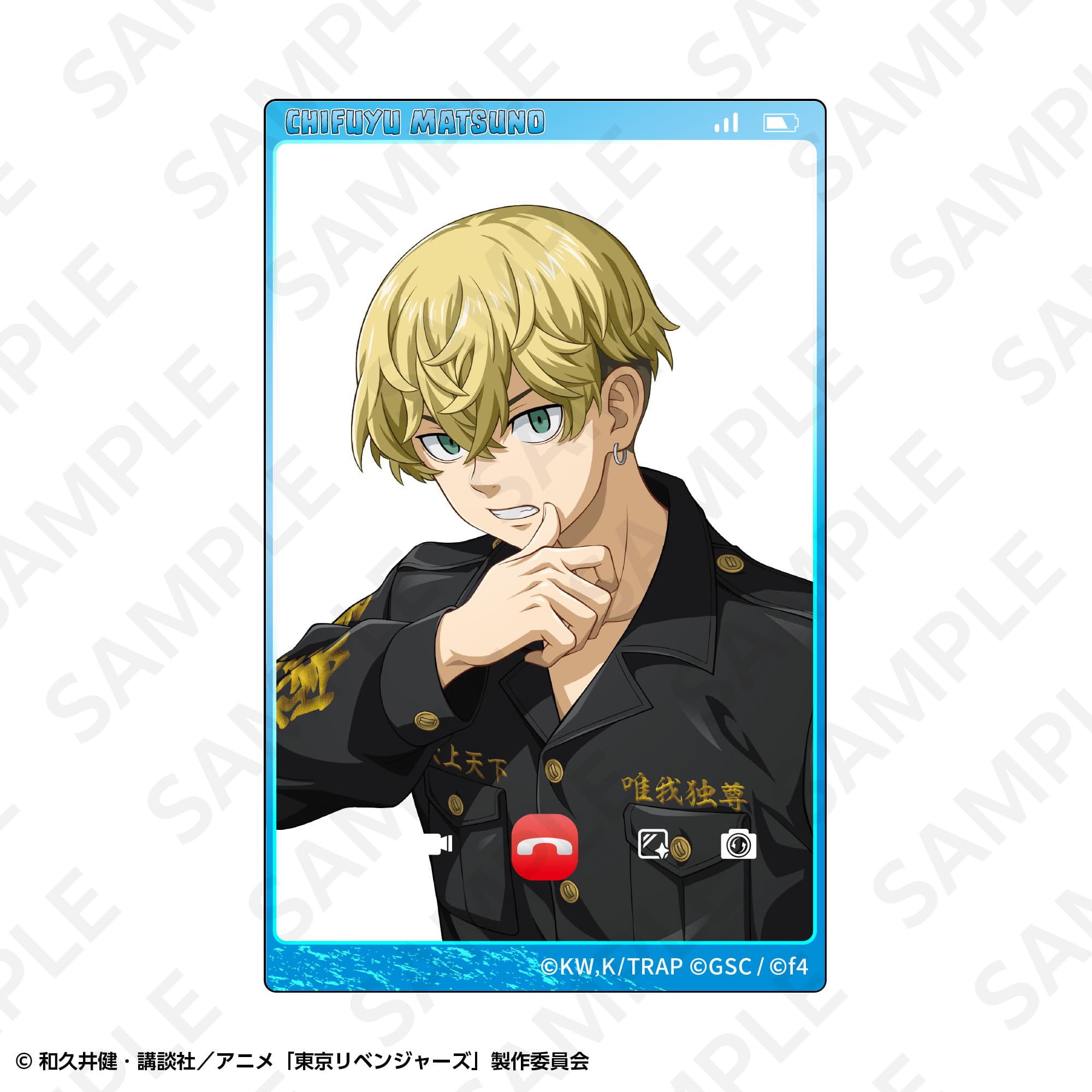 トレーディングビデオ通話風カード