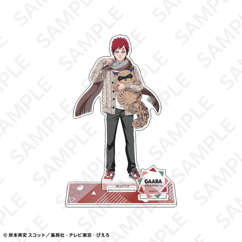 【通販限定】BIGアクリルスタンド　我愛羅