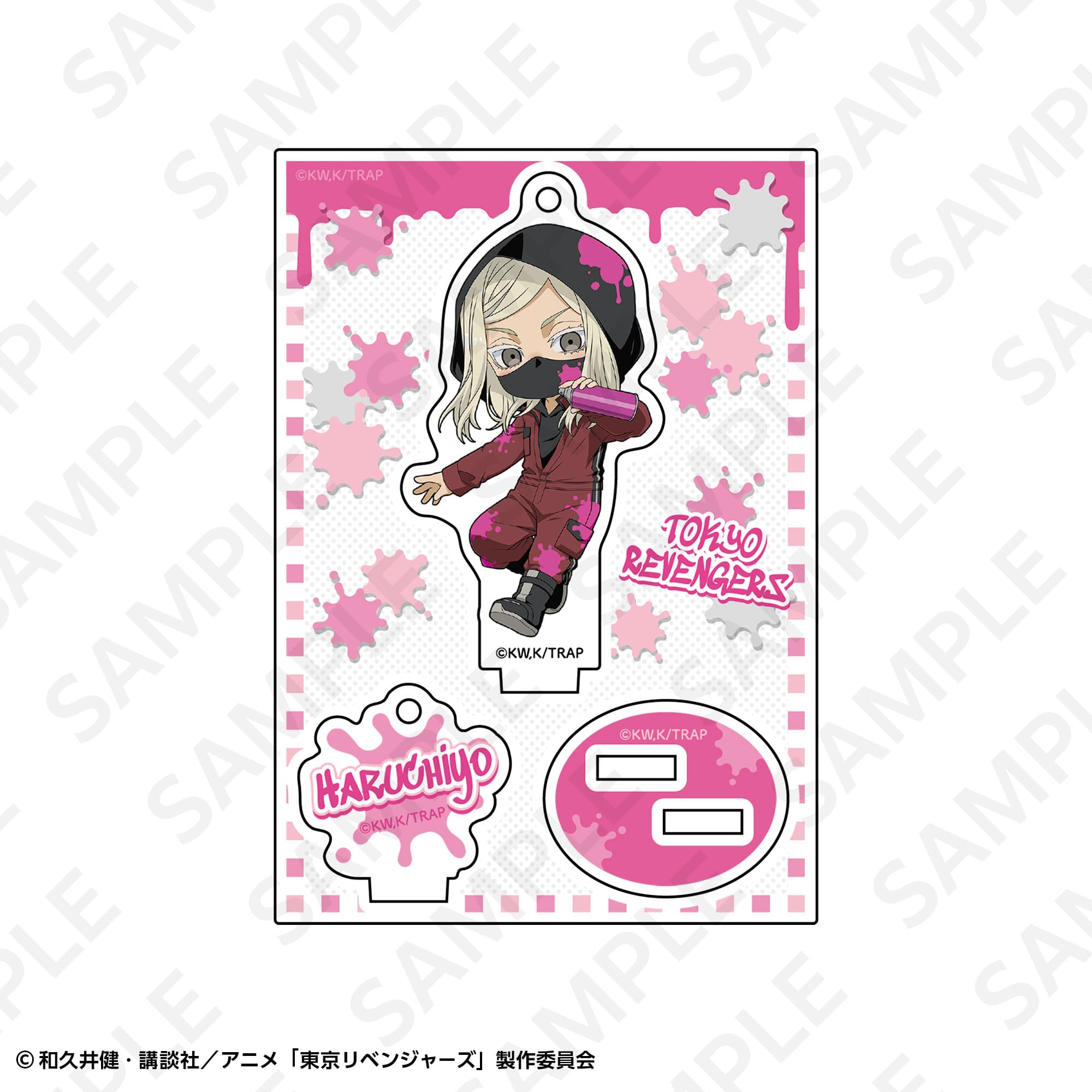 アクリルスタンドキーホルダー　グラフィティｖｅｒ．　春千夜