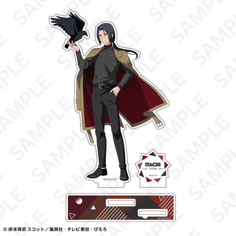 【通販限定】BIGアクリルスタンド　うちはイタチ