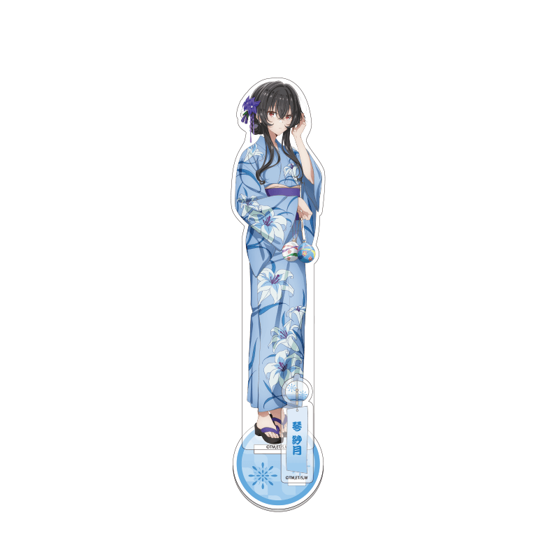 アクリルスタンド　琴紗月　浴衣Ｖｅｒ．