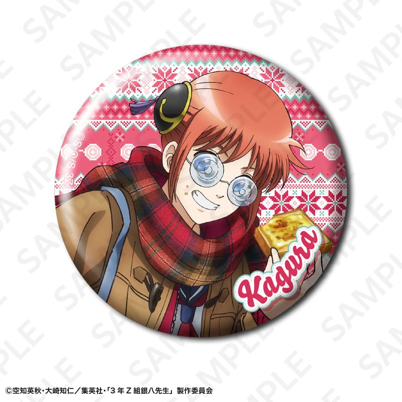 トレーディング缶バッジセット　1BOX/8個入