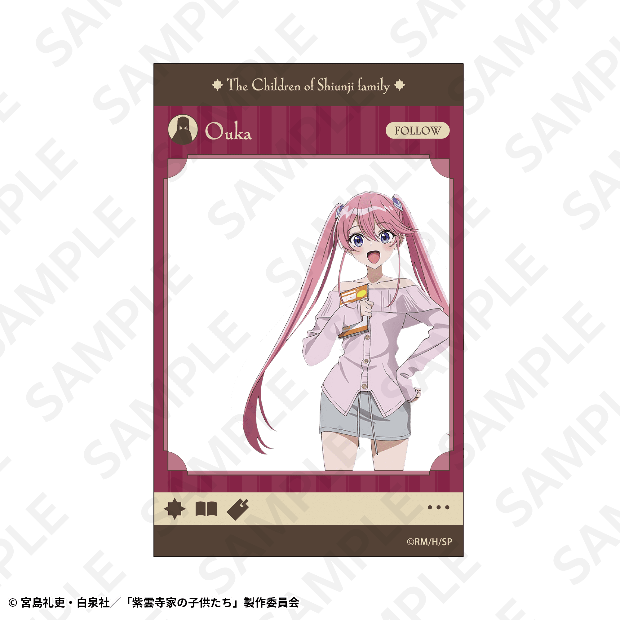 トレーディングクリアカードセット