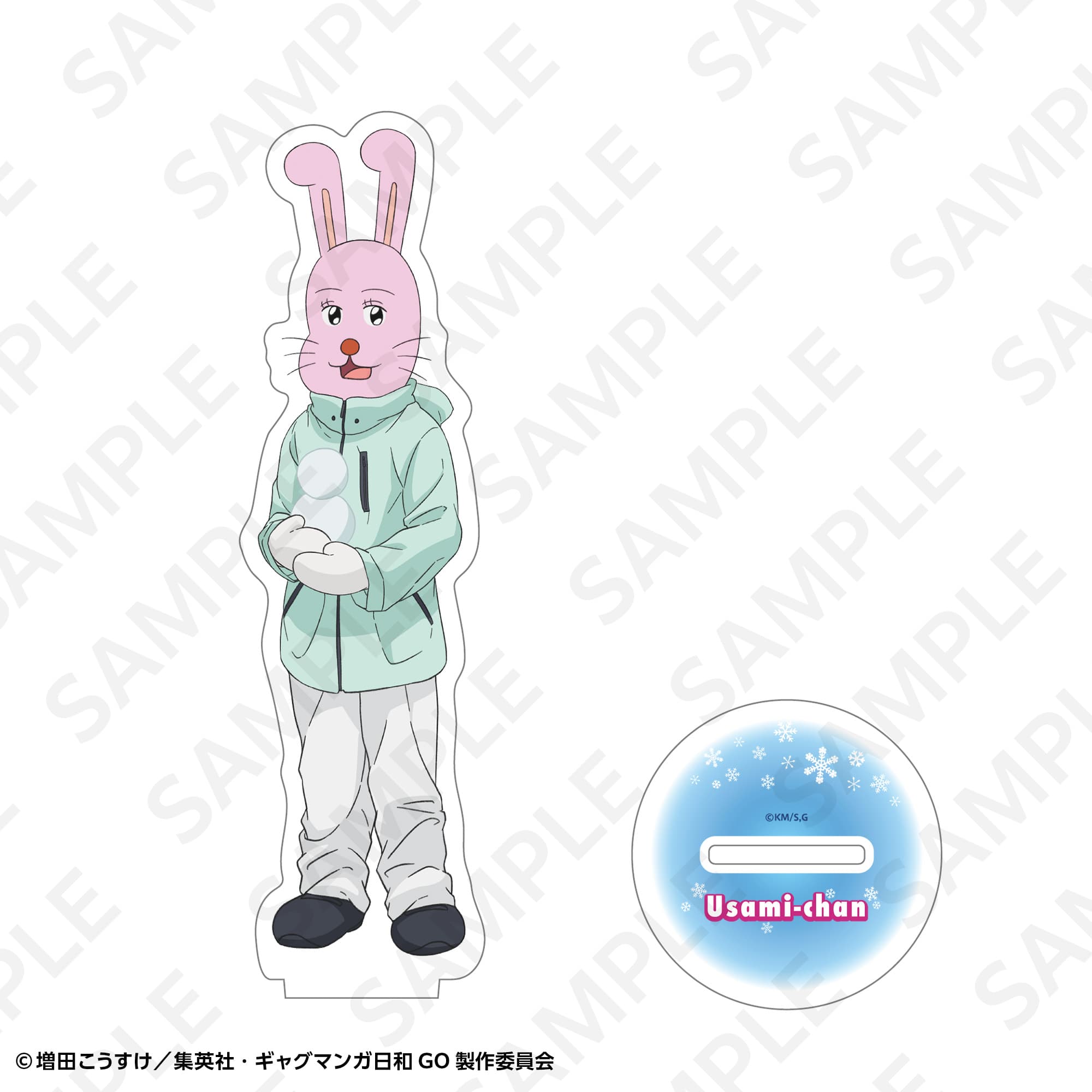 アクリルスタンド　うさみちゃん