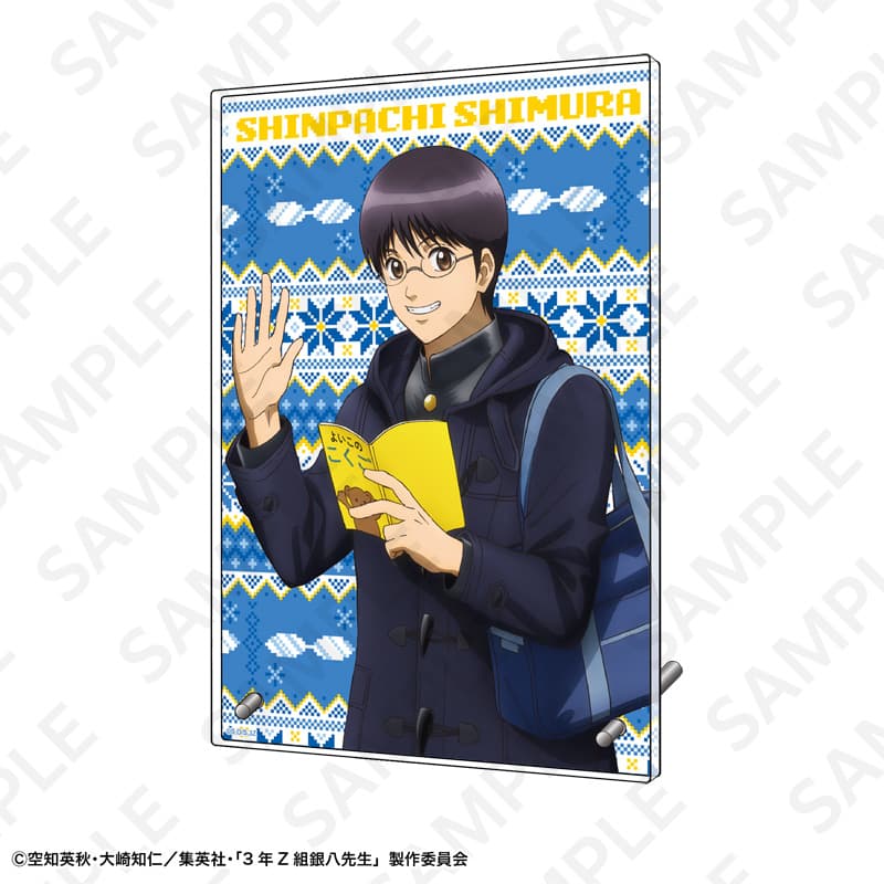 アクリルパネル　志村新八