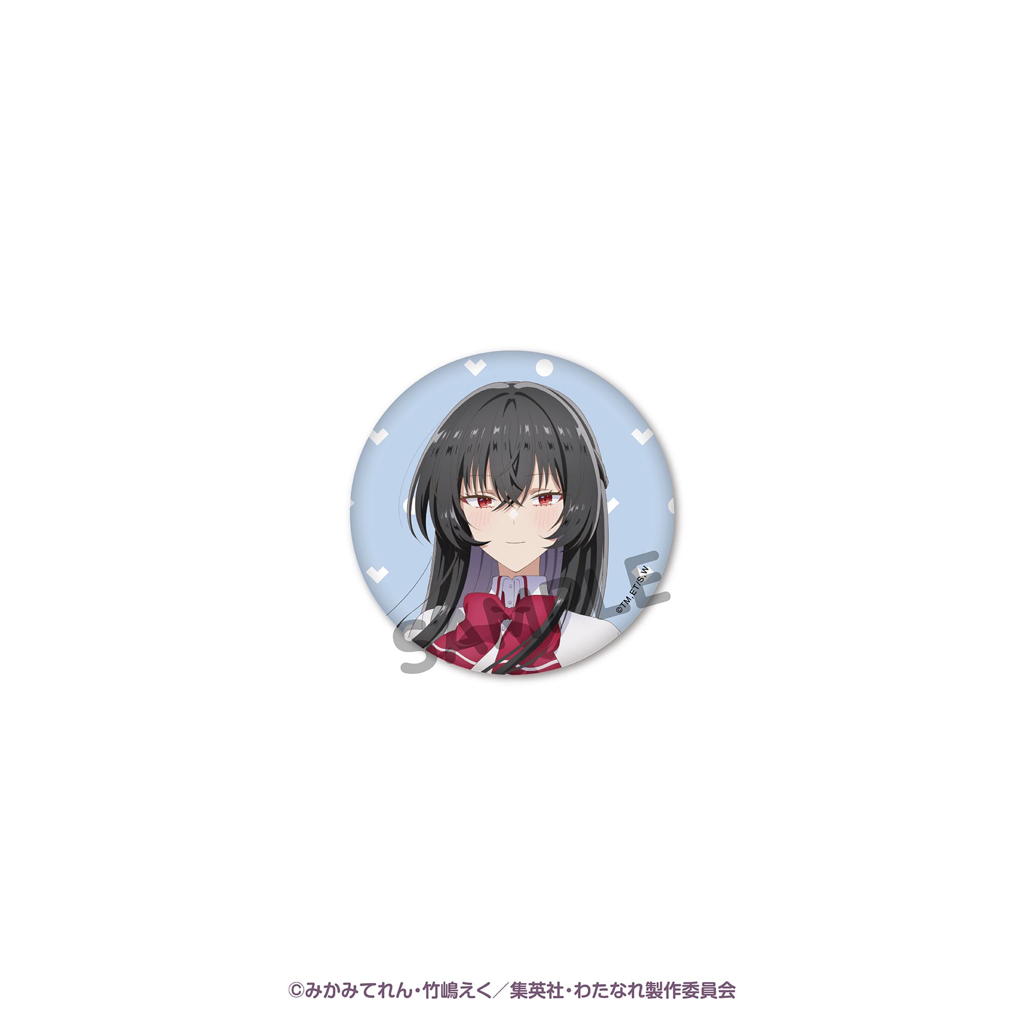 トレーディング缶バッジ（単品） わたなれ展Ｖｅｒ．