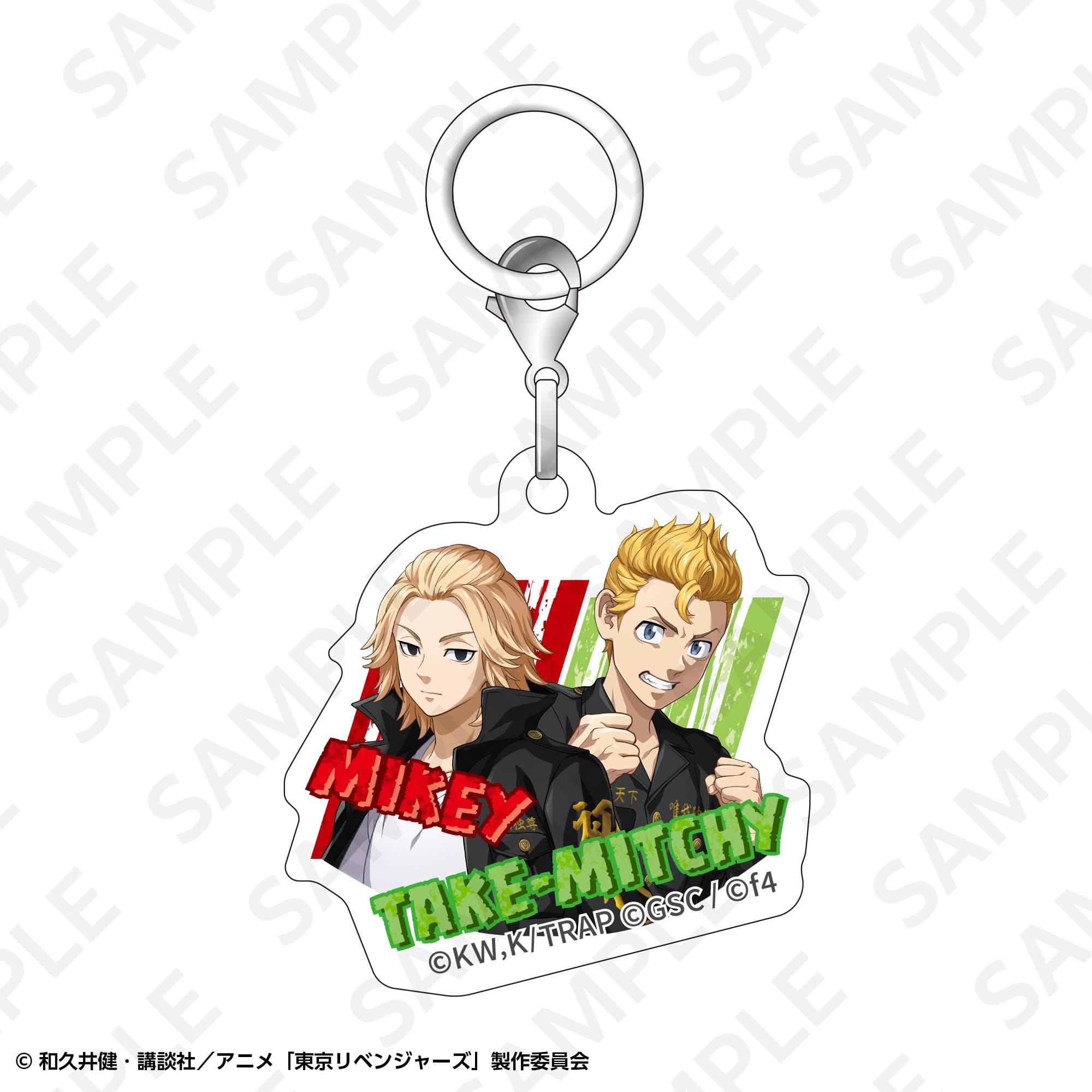 アクリルマーカー　マイキー＆タケミチ