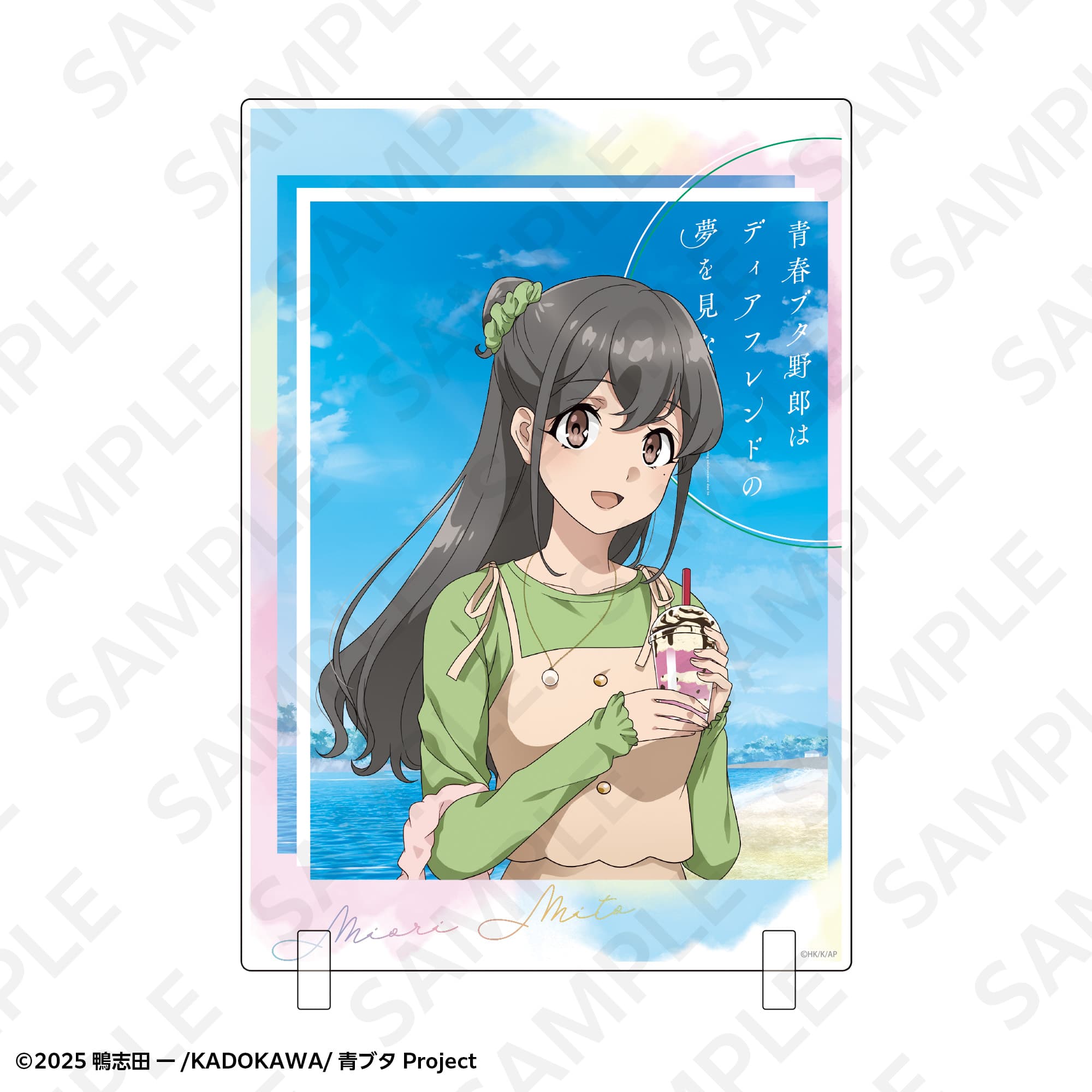 Ａ５アクリルパネル　春のお出かけｖｅｒ．　美東美織