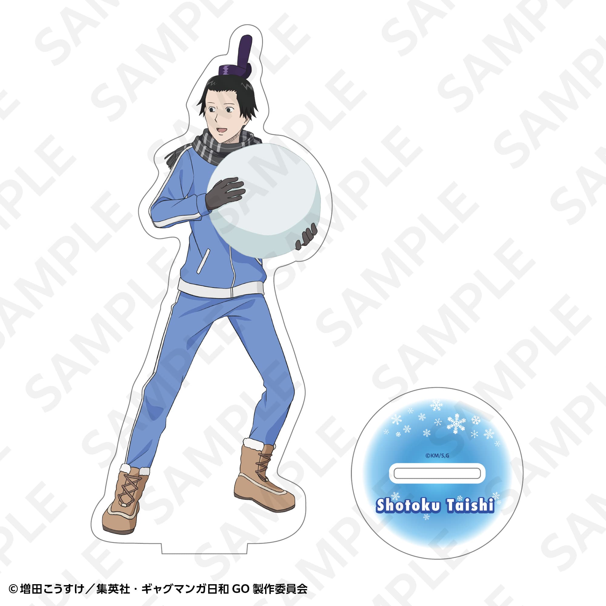 アクリルスタンド　聖徳太子